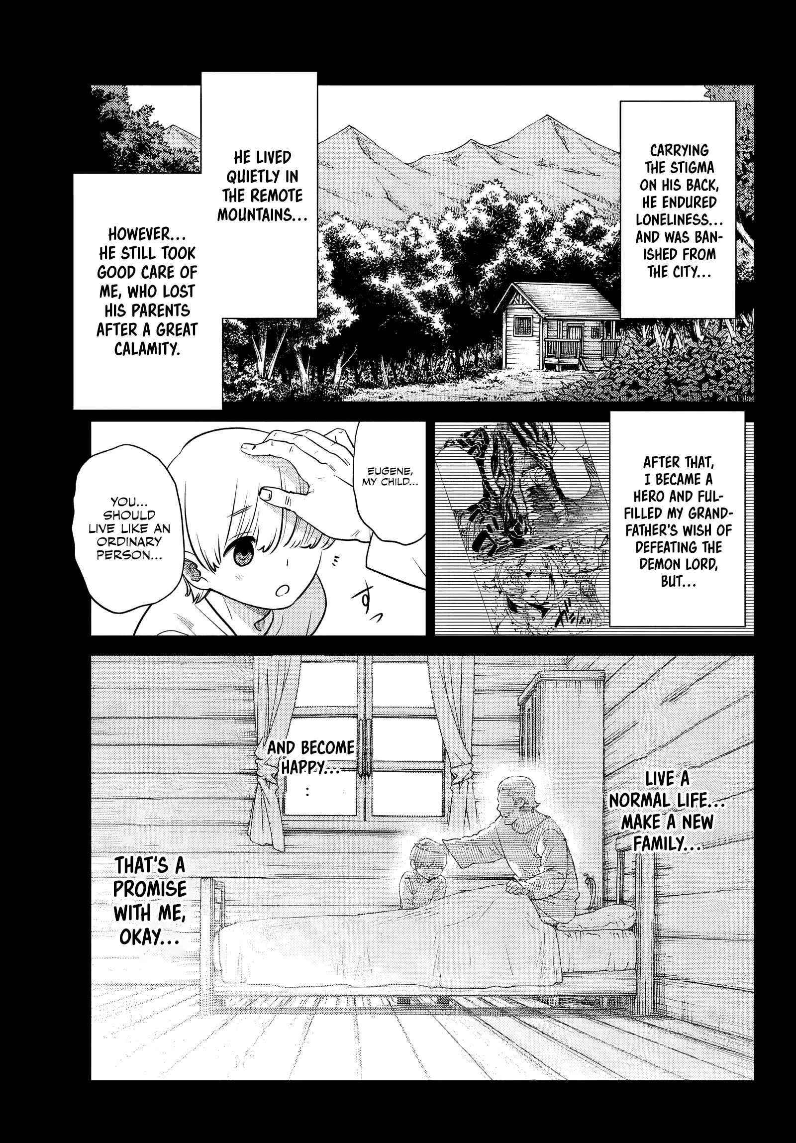 The Fallen Brother is Actually the Strongest-the Strongest Hero in History is Reincarnated and Unknowingly Unmatched at the School- Chapter 1 - Page 41