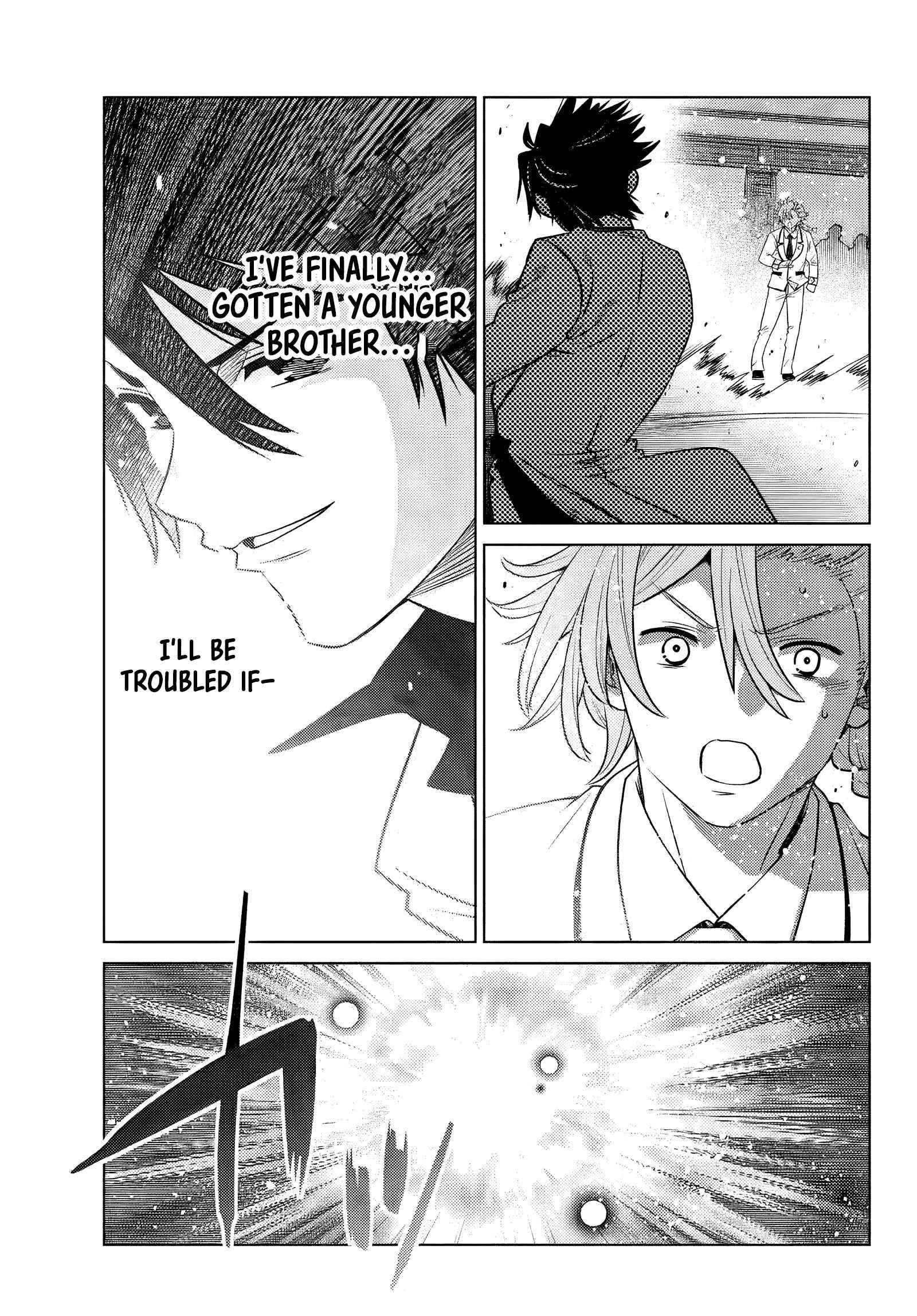 The Fallen Brother is Actually the Strongest-the Strongest Hero in History is Reincarnated and Unknowingly Unmatched at the School- Chapter 1 - Page 45