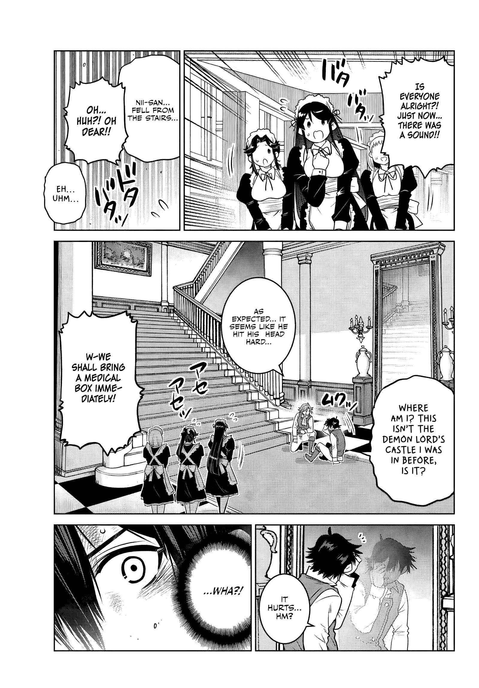 The Fallen Brother is Actually the Strongest-the Strongest Hero in History is Reincarnated and Unknowingly Unmatched at the School- Chapter 1 - Page 7