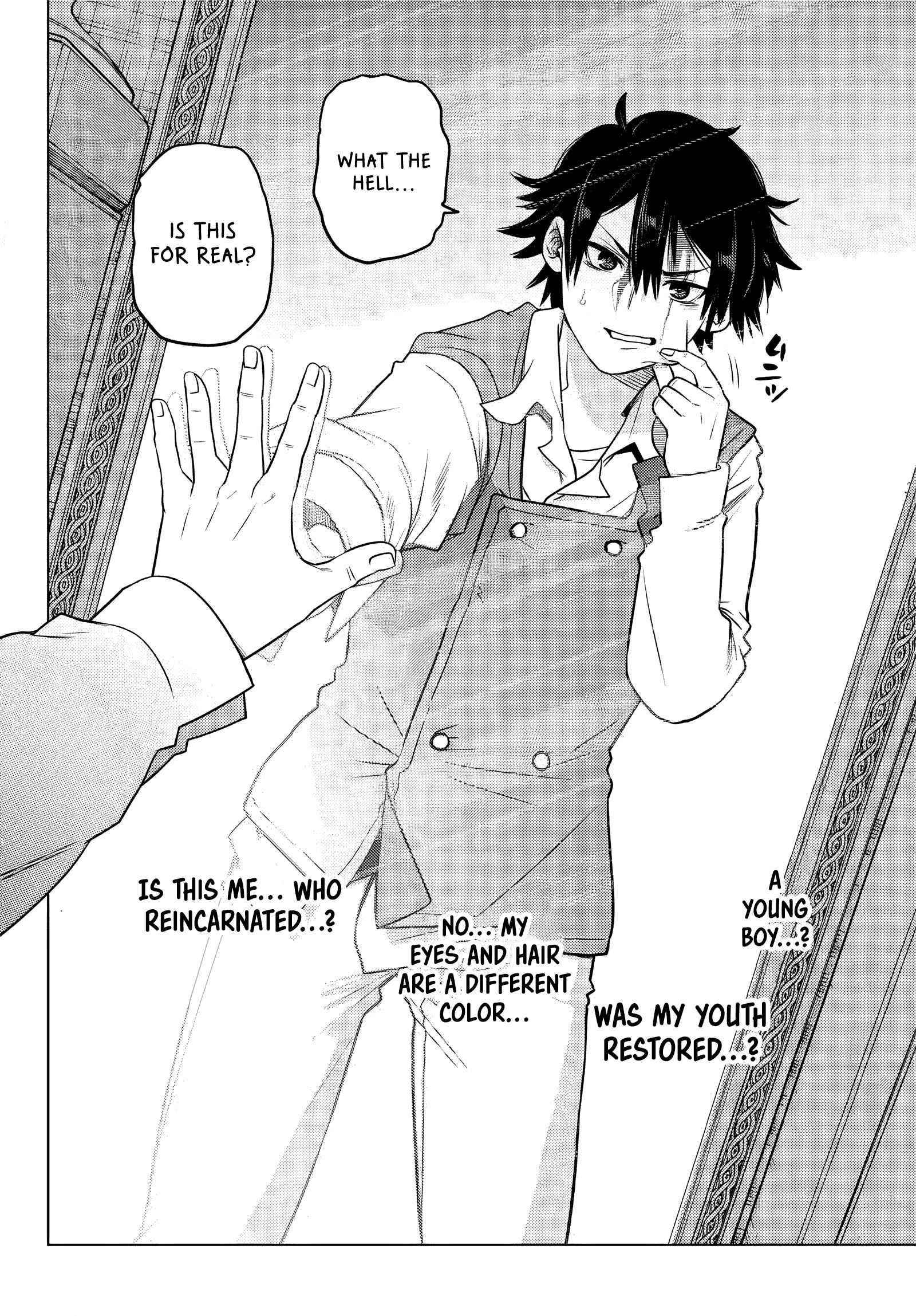 The Fallen Brother is Actually the Strongest-the Strongest Hero in History is Reincarnated and Unknowingly Unmatched at the School- Chapter 1 - Page 8