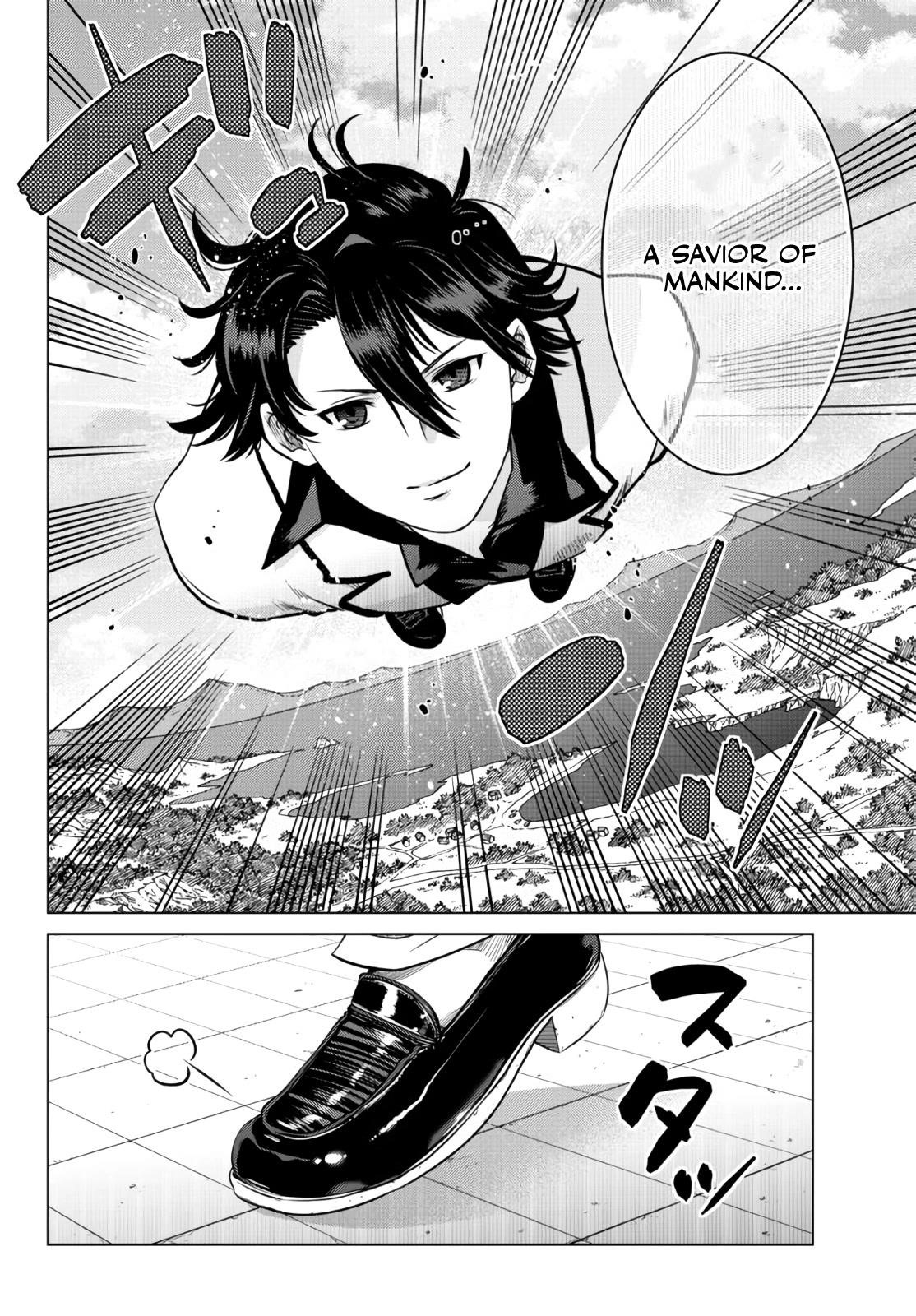 The Fallen Brother is Actually the Strongest-the Strongest Hero in History is Reincarnated and Unknowingly Unmatched at the School- Chapter 10 - Page 34