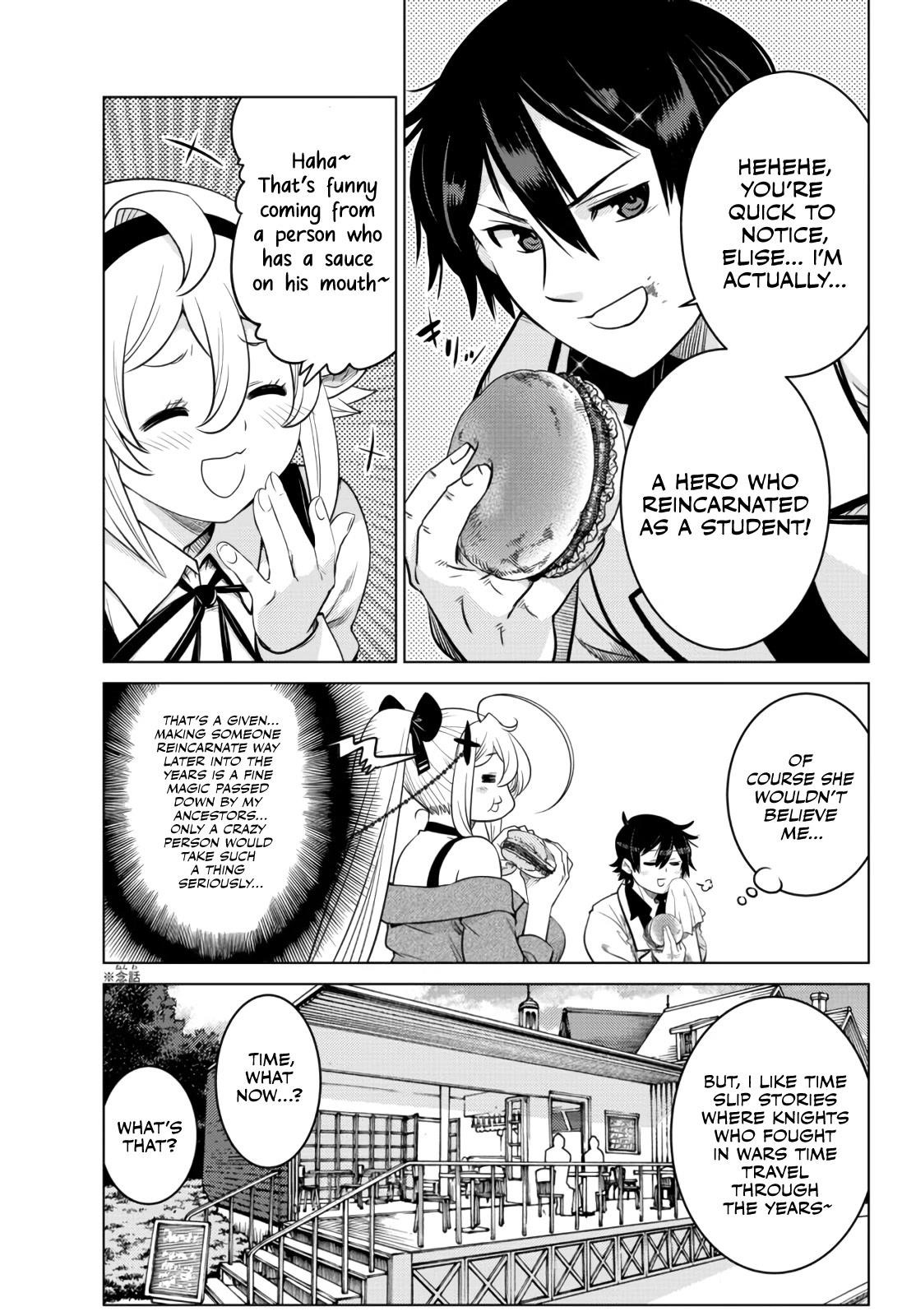 The Fallen Brother is Actually the Strongest-the Strongest Hero in History is Reincarnated and Unknowingly Unmatched at the School- Chapter 10 - Page 39