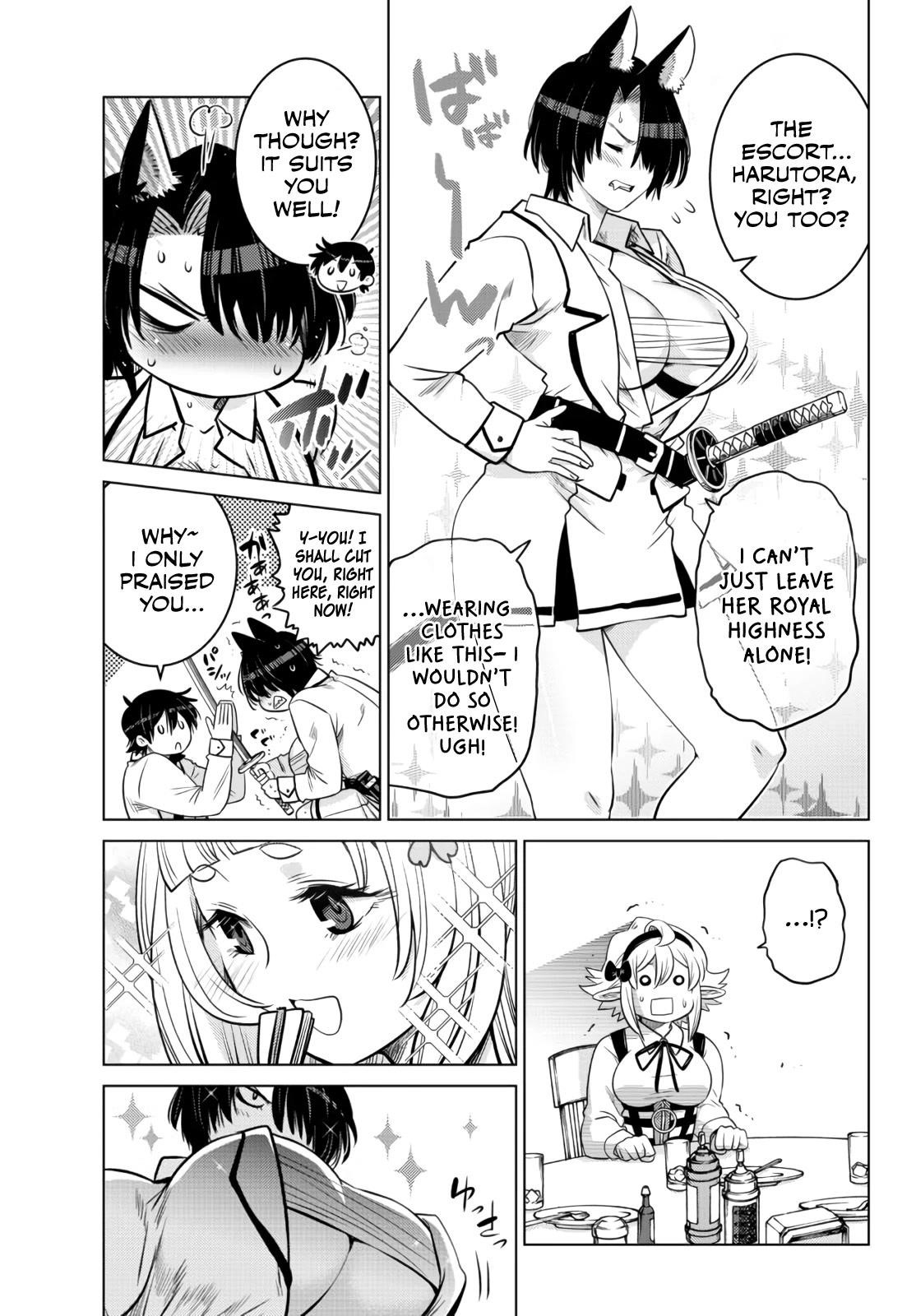 The Fallen Brother is Actually the Strongest-the Strongest Hero in History is Reincarnated and Unknowingly Unmatched at the School- Chapter 10 - Page 43