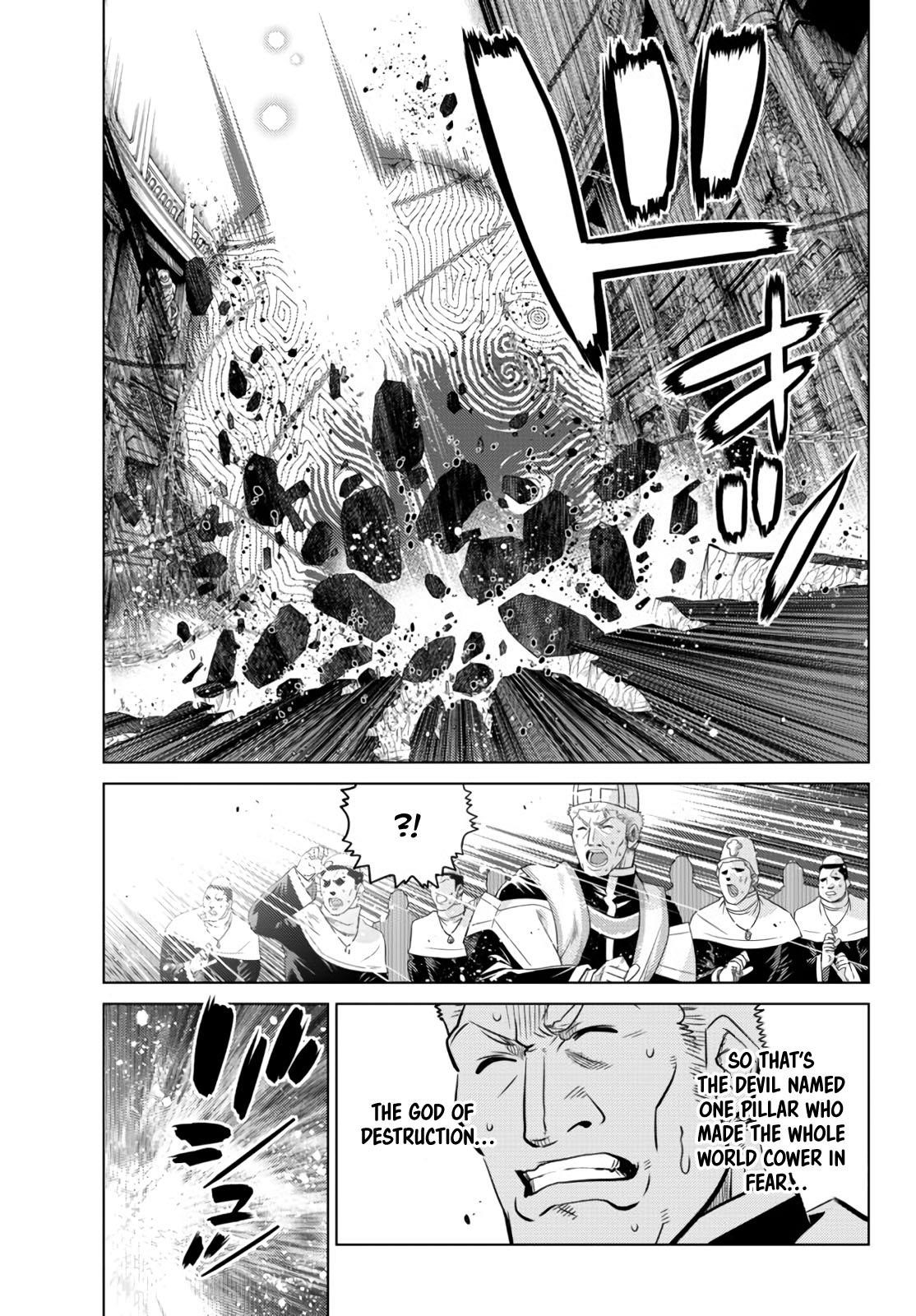 The Fallen Brother is Actually the Strongest-the Strongest Hero in History is Reincarnated and Unknowingly Unmatched at the School- Chapter 10 - Page 5