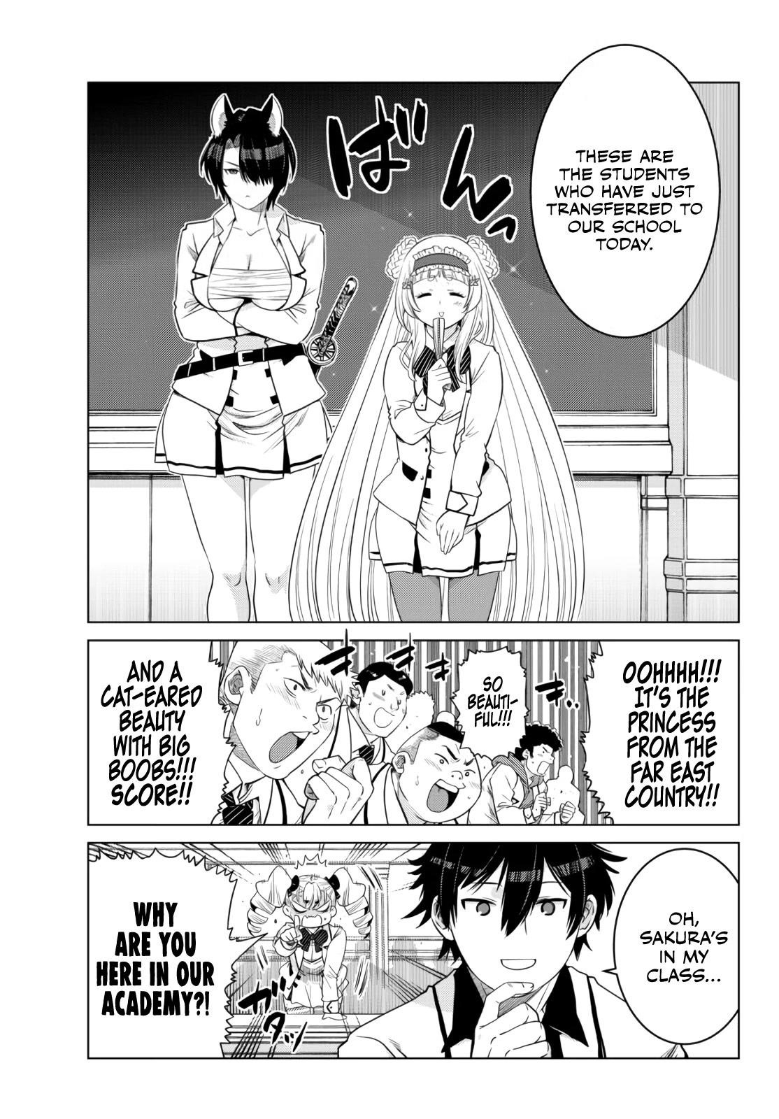 The Fallen Brother is Actually the Strongest-the Strongest Hero in History is Reincarnated and Unknowingly Unmatched at the School- Chapter 11 - Page 1