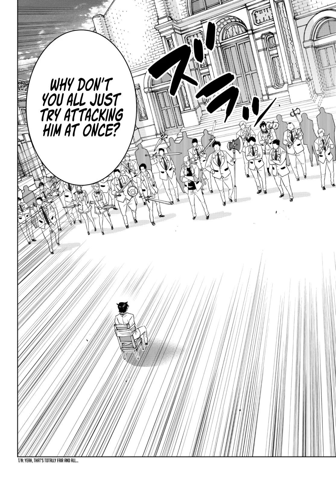 The Fallen Brother is Actually the Strongest-the Strongest Hero in History is Reincarnated and Unknowingly Unmatched at the School- Chapter 11 - Page 10