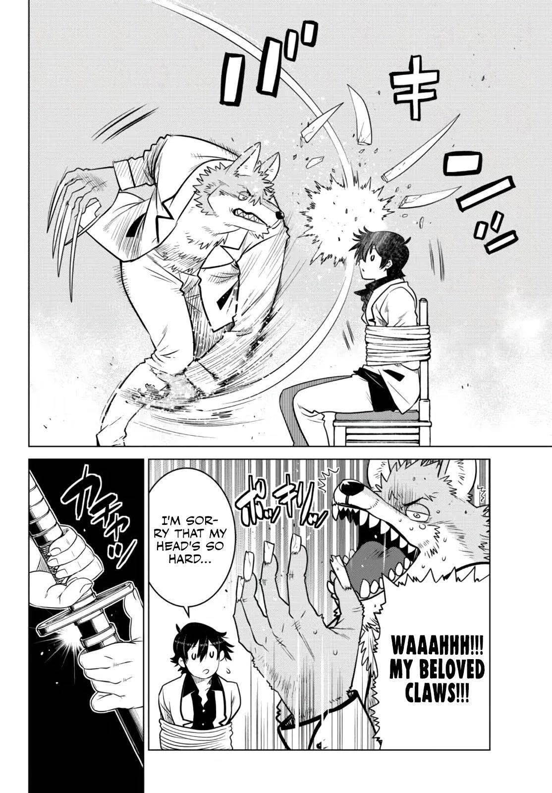 The Fallen Brother is Actually the Strongest-the Strongest Hero in History is Reincarnated and Unknowingly Unmatched at the School- Chapter 11 - Page 19