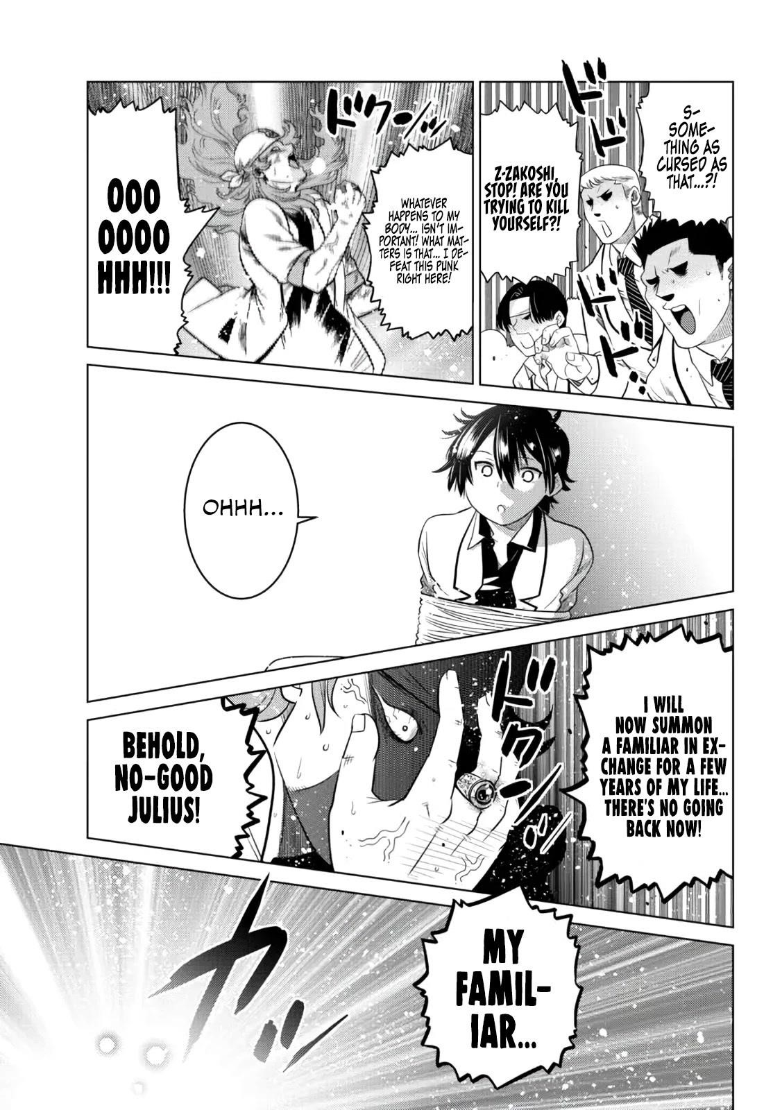 The Fallen Brother is Actually the Strongest-the Strongest Hero in History is Reincarnated and Unknowingly Unmatched at the School- Chapter 11 - Page 24