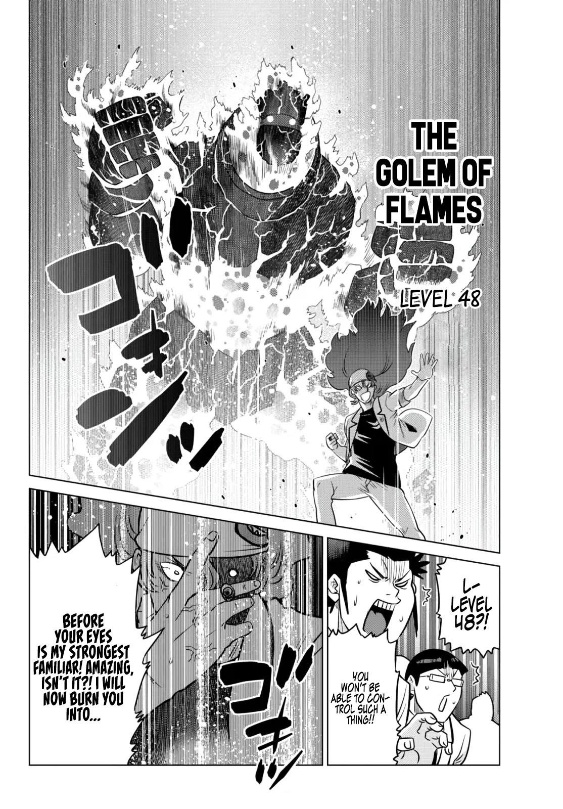 The Fallen Brother is Actually the Strongest-the Strongest Hero in History is Reincarnated and Unknowingly Unmatched at the School- Chapter 11 - Page 25