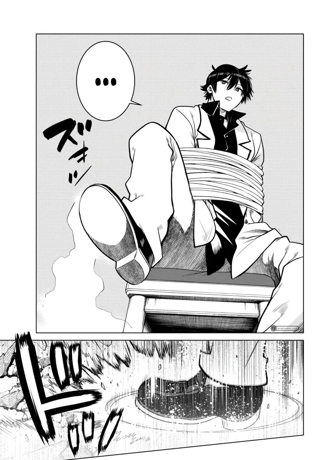 The Fallen Brother is Actually the Strongest-the Strongest Hero in History is Reincarnated and Unknowingly Unmatched at the School- Chapter 11 - Page 26