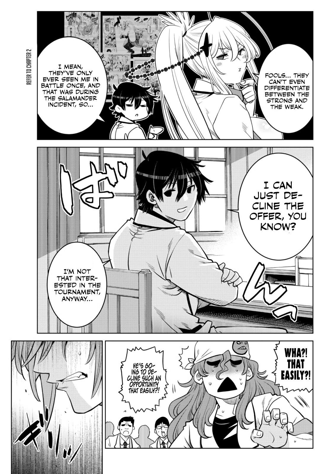The Fallen Brother is Actually the Strongest-the Strongest Hero in History is Reincarnated and Unknowingly Unmatched at the School- Chapter 11 - Page 7