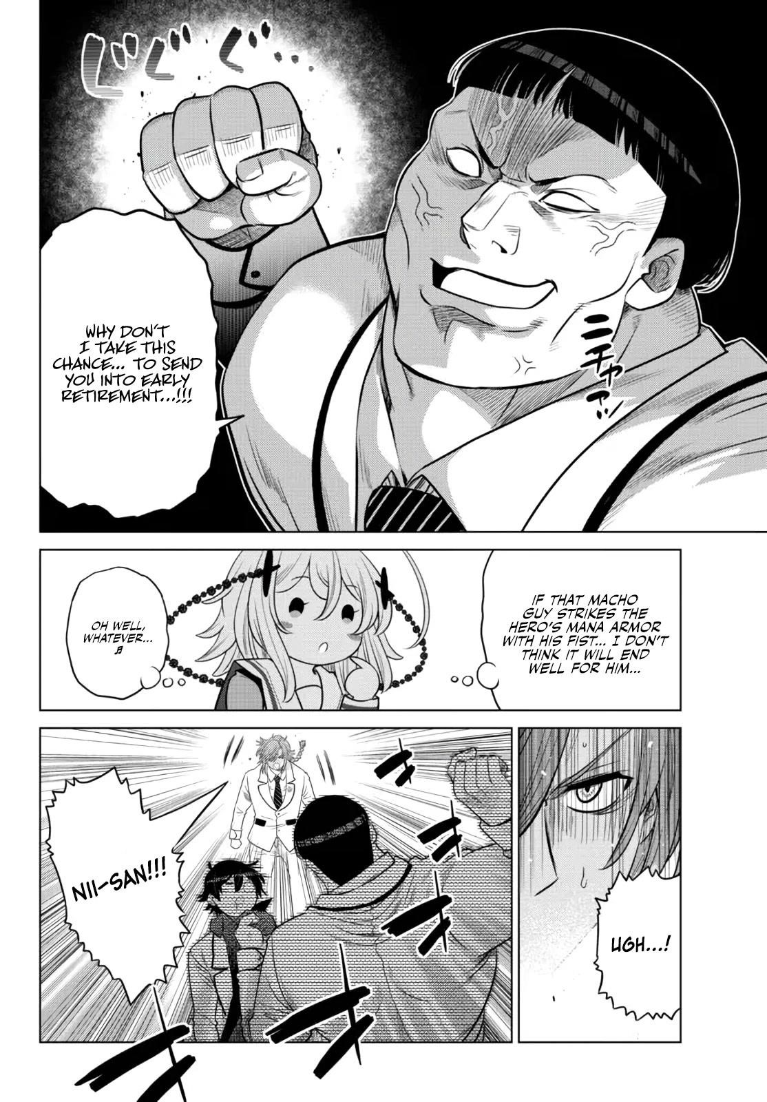 The Fallen Brother is Actually the Strongest-the Strongest Hero in History is Reincarnated and Unknowingly Unmatched at the School- Chapter 12 - Page 14