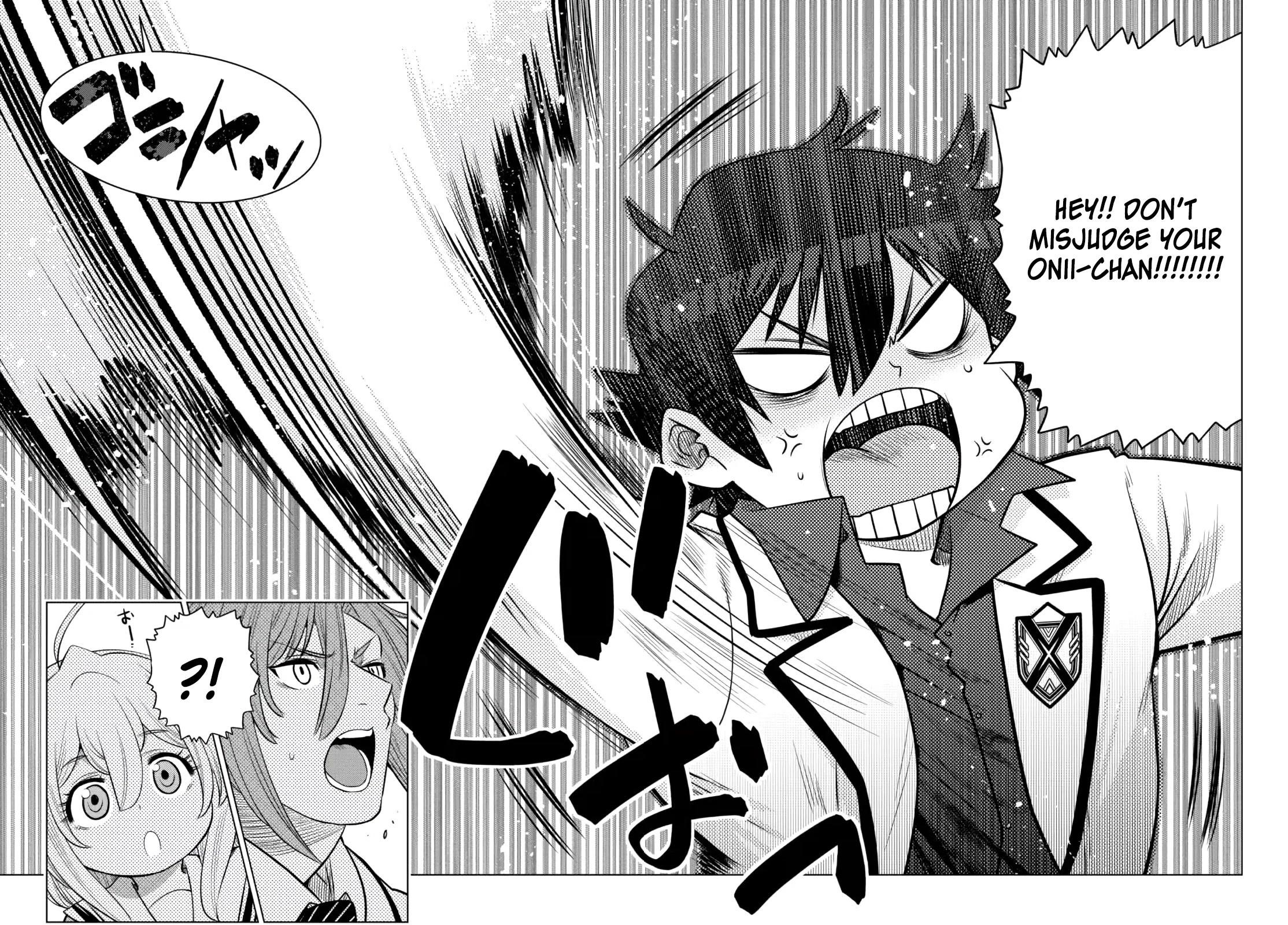 The Fallen Brother is Actually the Strongest-the Strongest Hero in History is Reincarnated and Unknowingly Unmatched at the School- Chapter 12 - Page 16