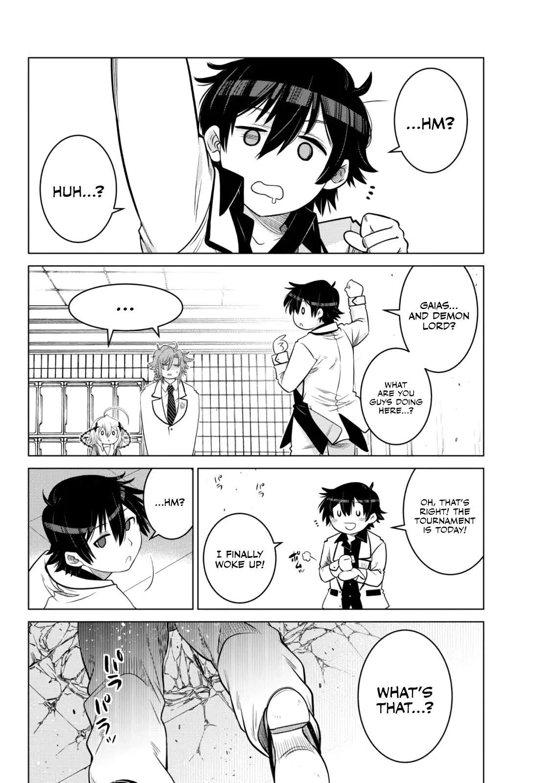 The Fallen Brother is Actually the Strongest-the Strongest Hero in History is Reincarnated and Unknowingly Unmatched at the School- Chapter 12 - Page 17