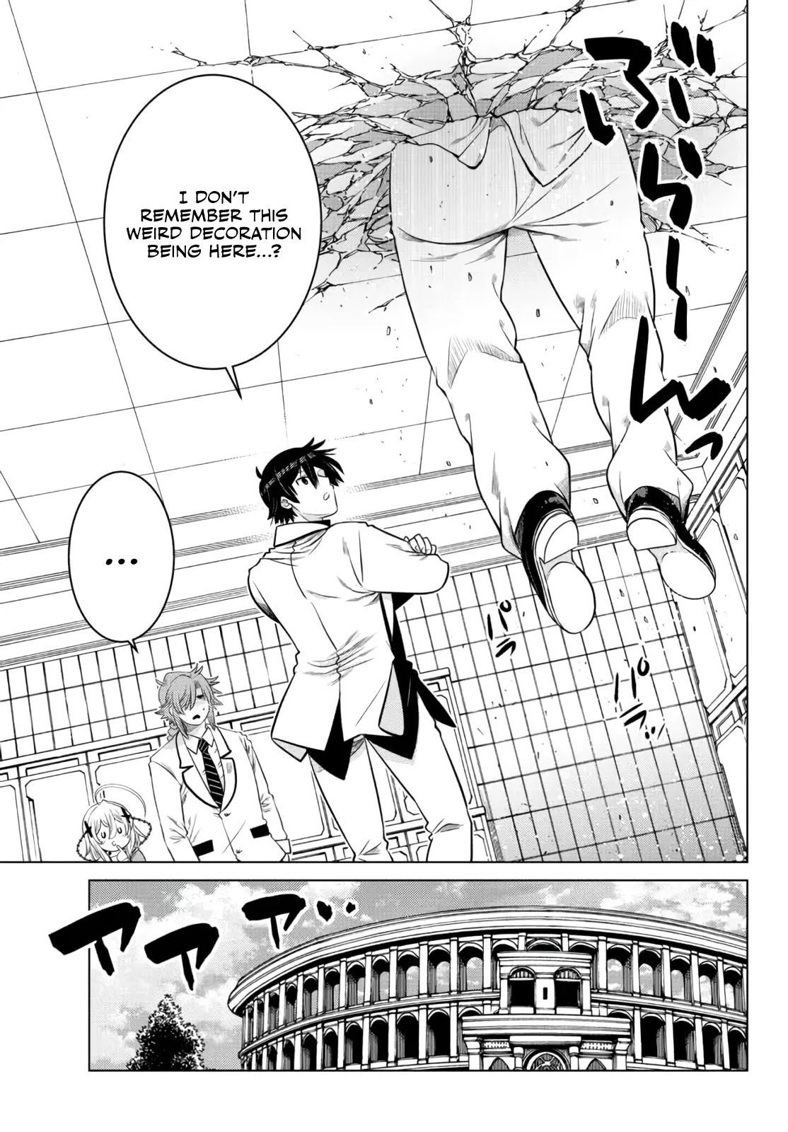 The Fallen Brother is Actually the Strongest-the Strongest Hero in History is Reincarnated and Unknowingly Unmatched at the School- Chapter 12 - Page 18