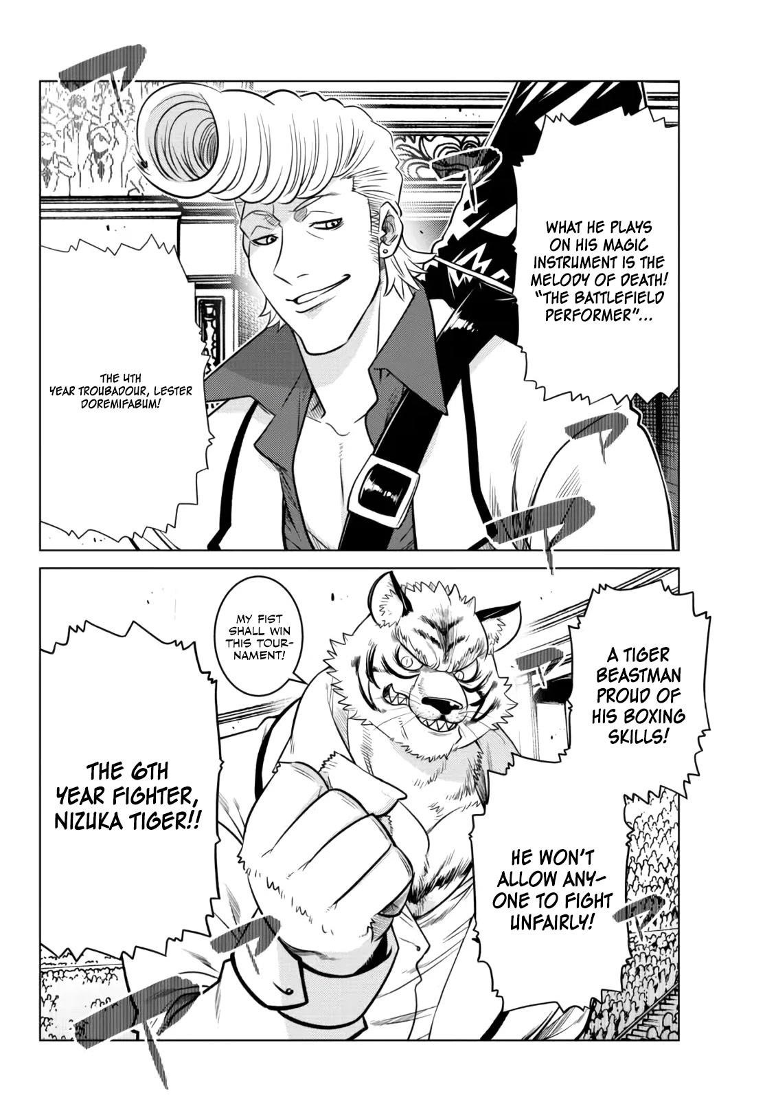 The Fallen Brother is Actually the Strongest-the Strongest Hero in History is Reincarnated and Unknowingly Unmatched at the School- Chapter 12 - Page 21