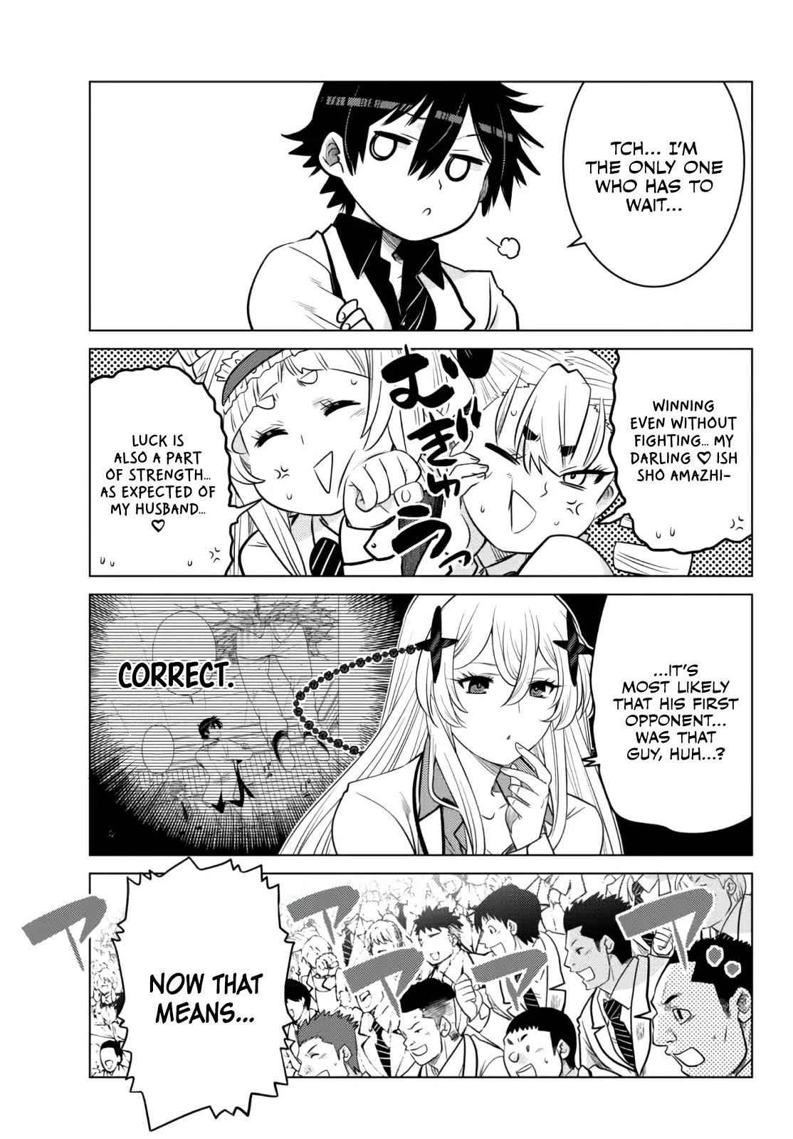 The Fallen Brother is Actually the Strongest-the Strongest Hero in History is Reincarnated and Unknowingly Unmatched at the School- Chapter 12 - Page 30