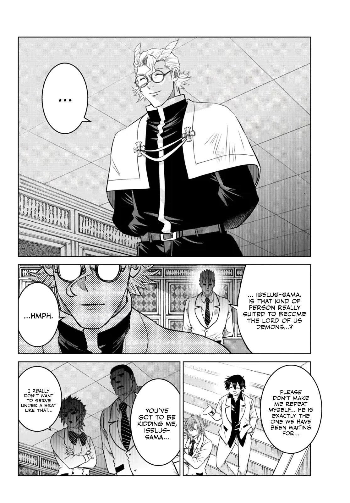 The Fallen Brother is Actually the Strongest-the Strongest Hero in History is Reincarnated and Unknowingly Unmatched at the School- Chapter 12 - Page 33