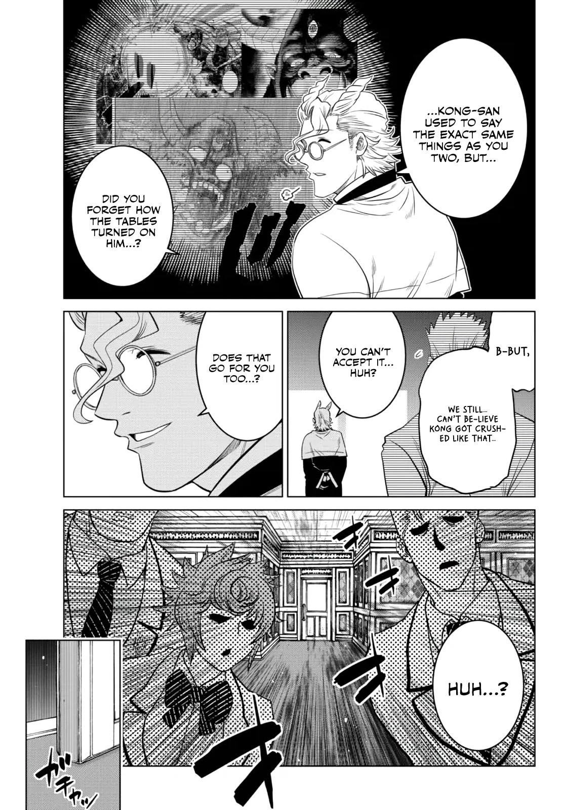 The Fallen Brother is Actually the Strongest-the Strongest Hero in History is Reincarnated and Unknowingly Unmatched at the School- Chapter 12 - Page 34