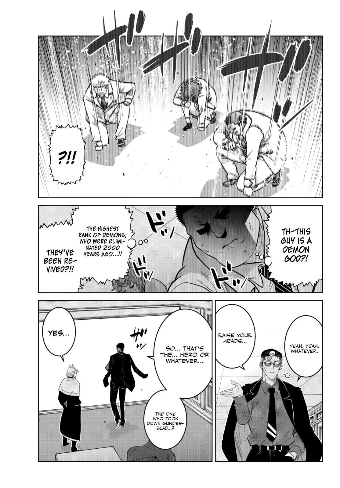 The Fallen Brother is Actually the Strongest-the Strongest Hero in History is Reincarnated and Unknowingly Unmatched at the School- Chapter 12 - Page 39