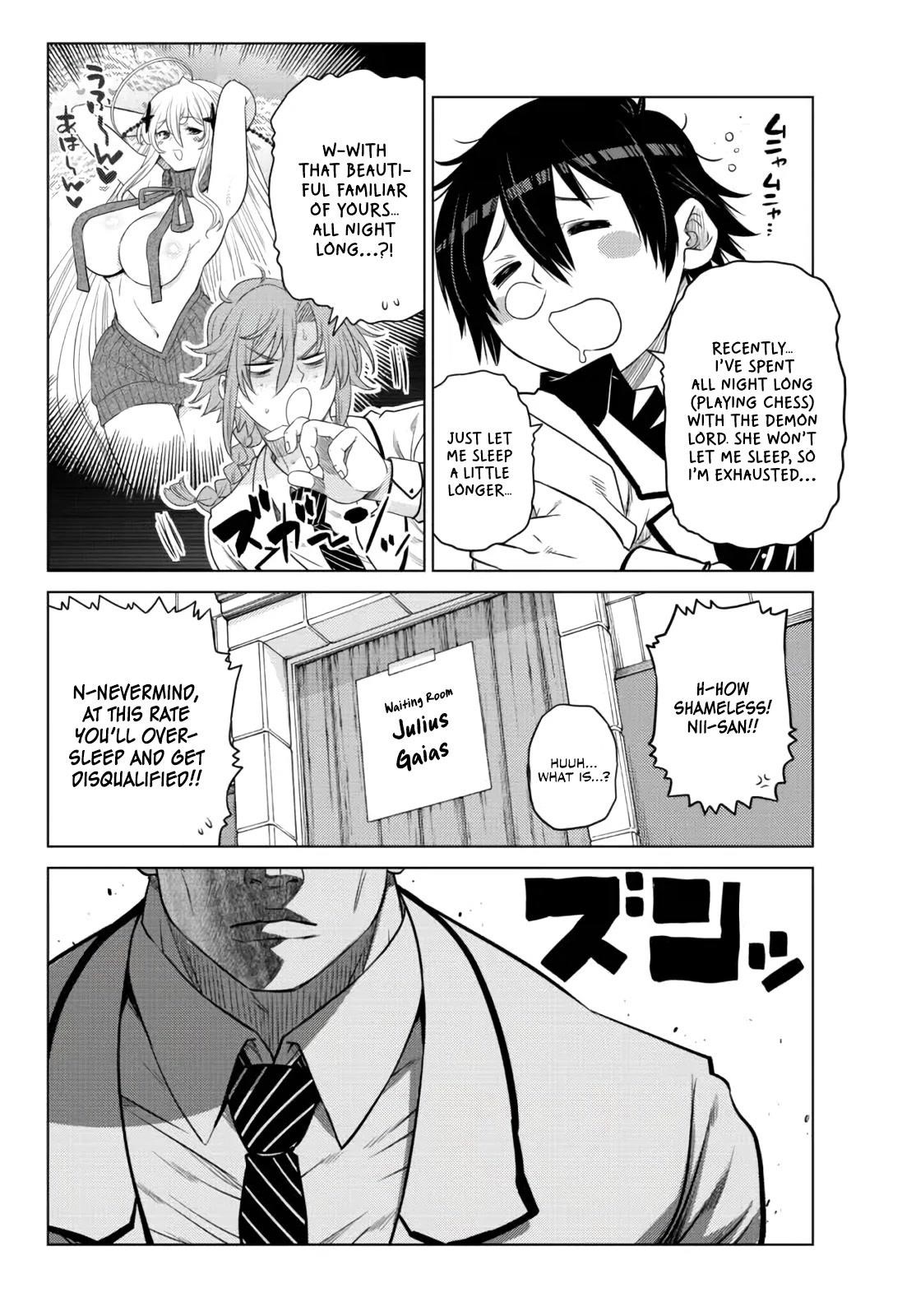 The Fallen Brother is Actually the Strongest-the Strongest Hero in History is Reincarnated and Unknowingly Unmatched at the School- Chapter 12 - Page 4