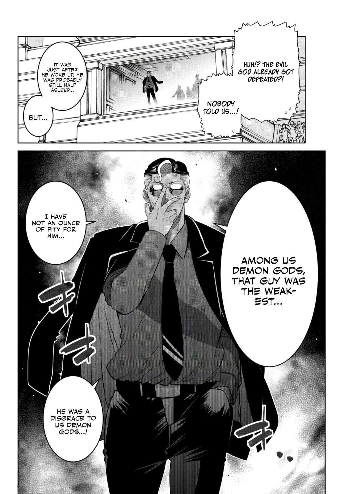 The Fallen Brother is Actually the Strongest-the Strongest Hero in History is Reincarnated and Unknowingly Unmatched at the School- Chapter 12 - Page 40