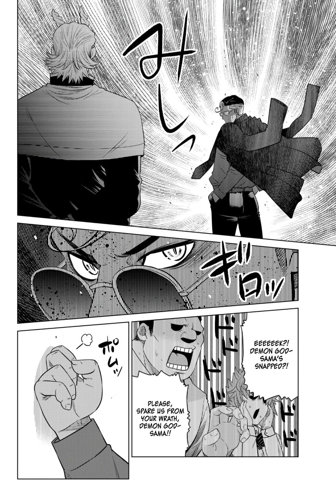 The Fallen Brother is Actually the Strongest-the Strongest Hero in History is Reincarnated and Unknowingly Unmatched at the School- Chapter 12 - Page 42