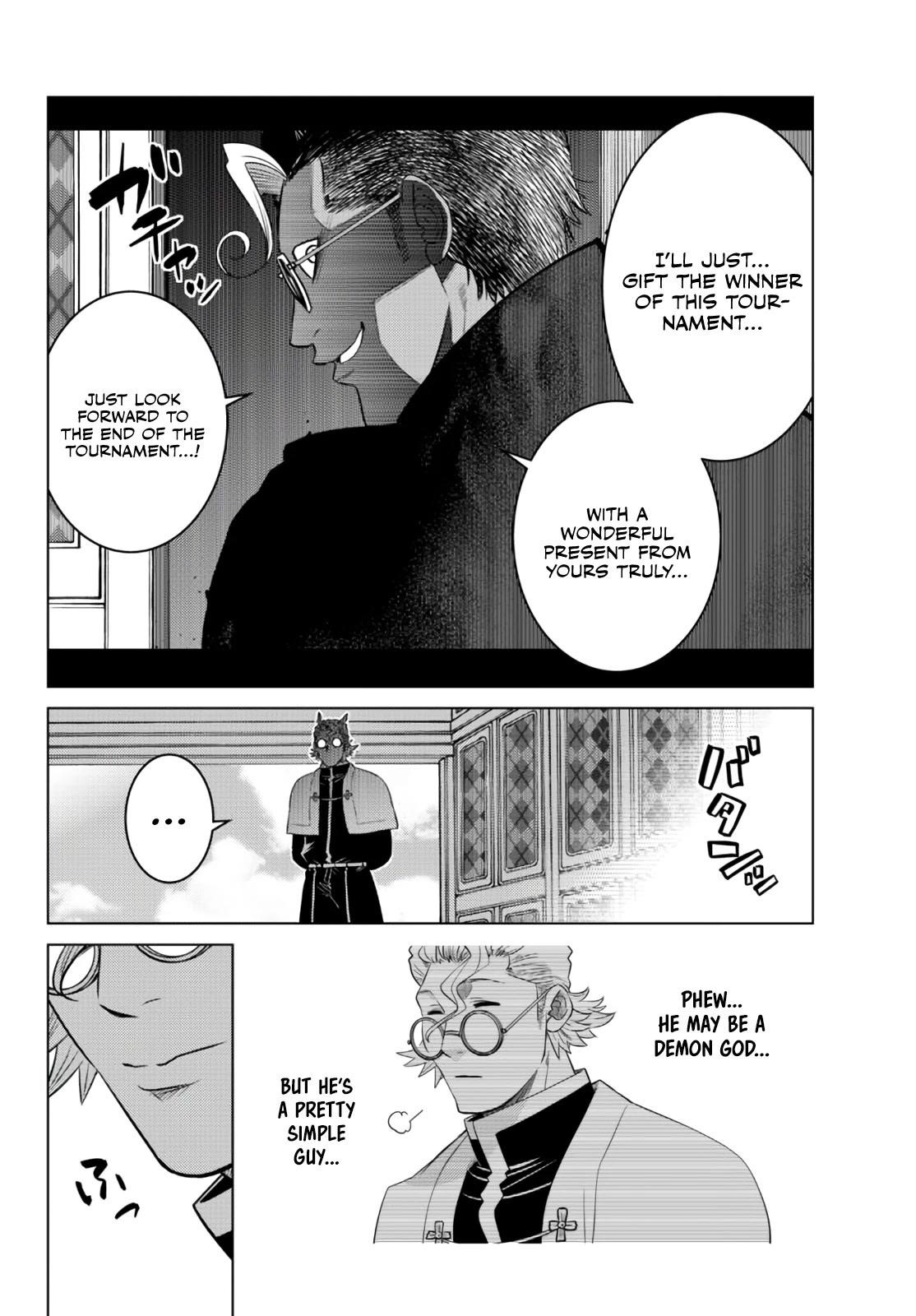 The Fallen Brother is Actually the Strongest-the Strongest Hero in History is Reincarnated and Unknowingly Unmatched at the School- Chapter 12 - Page 44