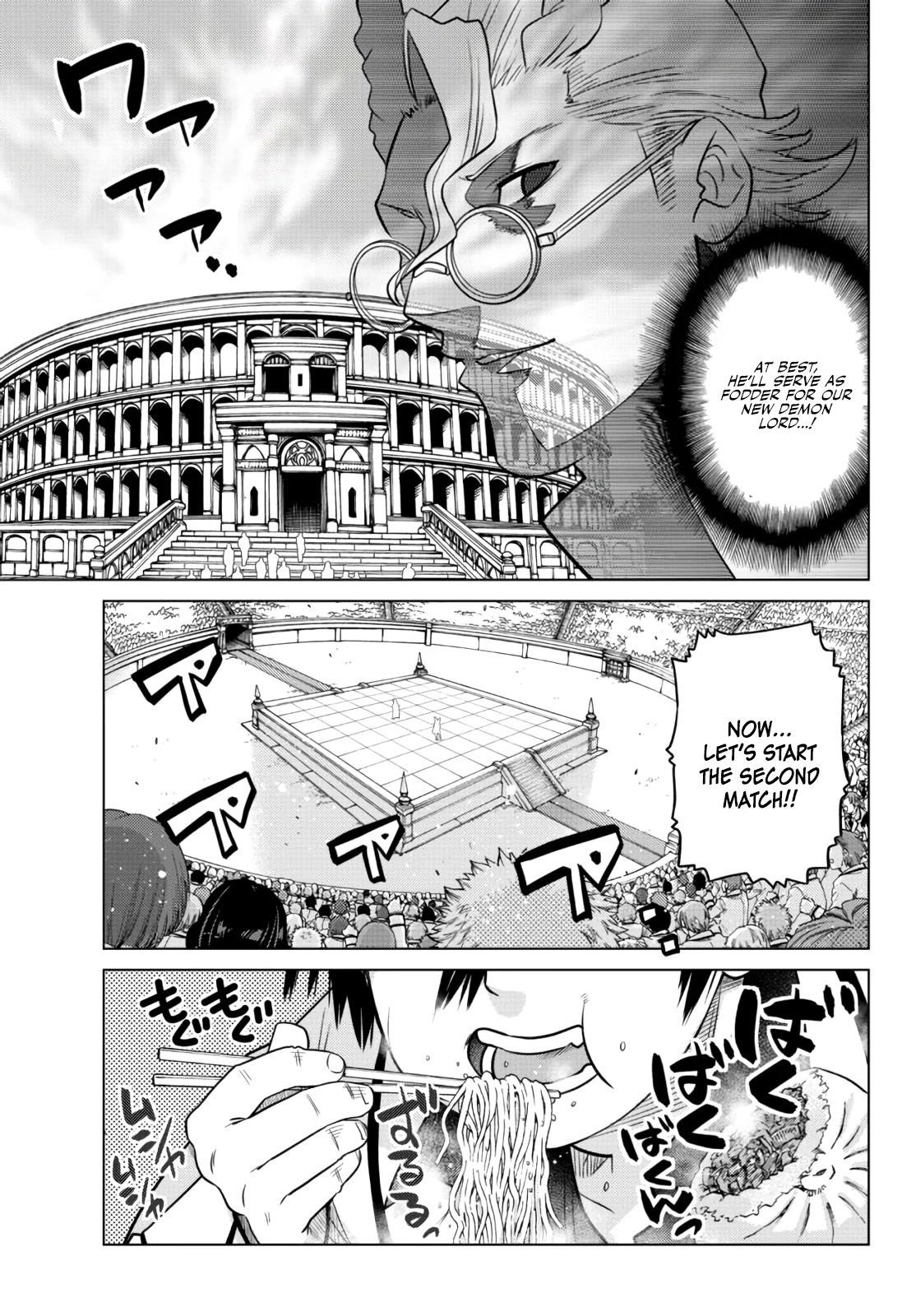 The Fallen Brother is Actually the Strongest-the Strongest Hero in History is Reincarnated and Unknowingly Unmatched at the School- Chapter 12 - Page 45