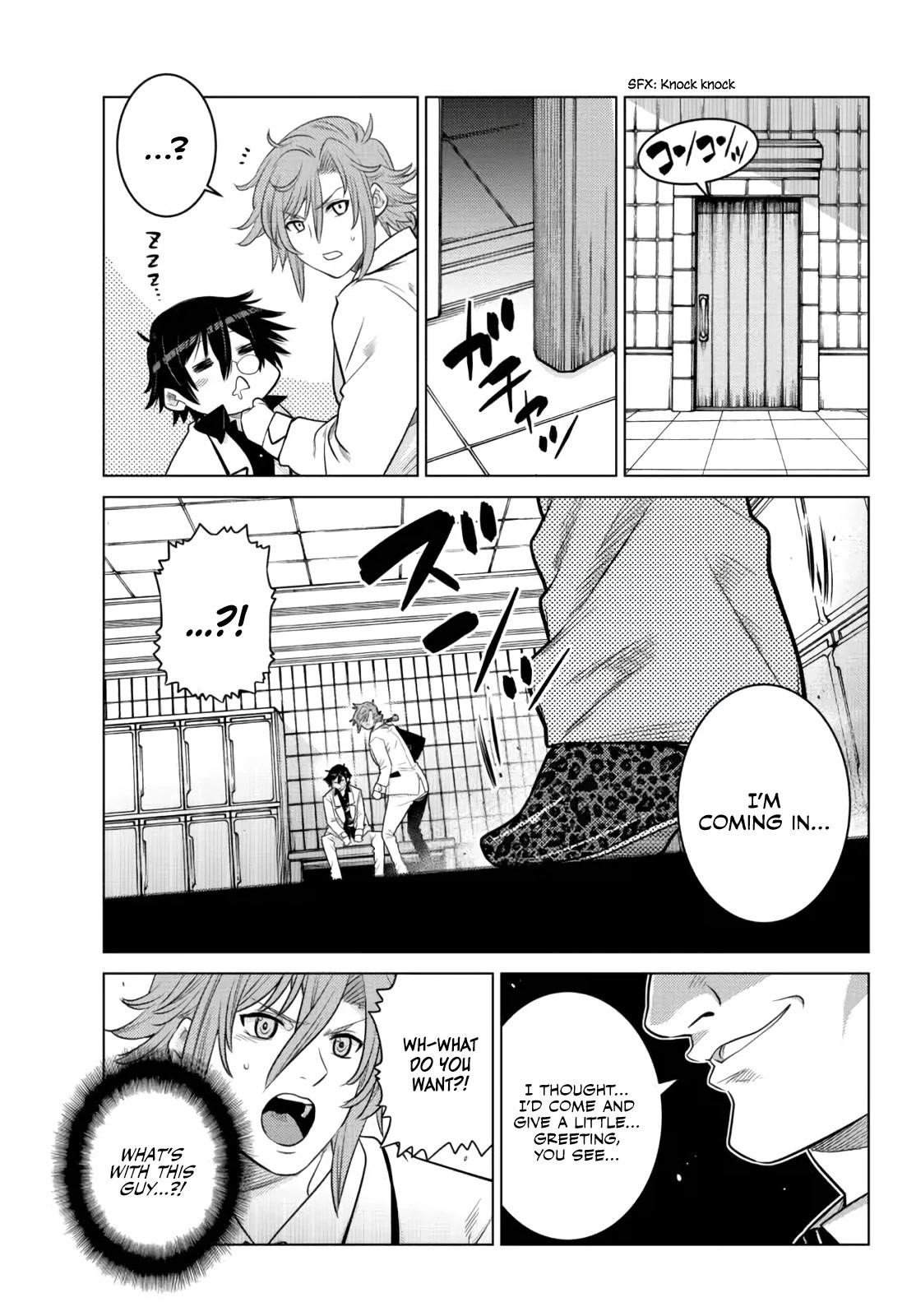 The Fallen Brother is Actually the Strongest-the Strongest Hero in History is Reincarnated and Unknowingly Unmatched at the School- Chapter 12 - Page 5