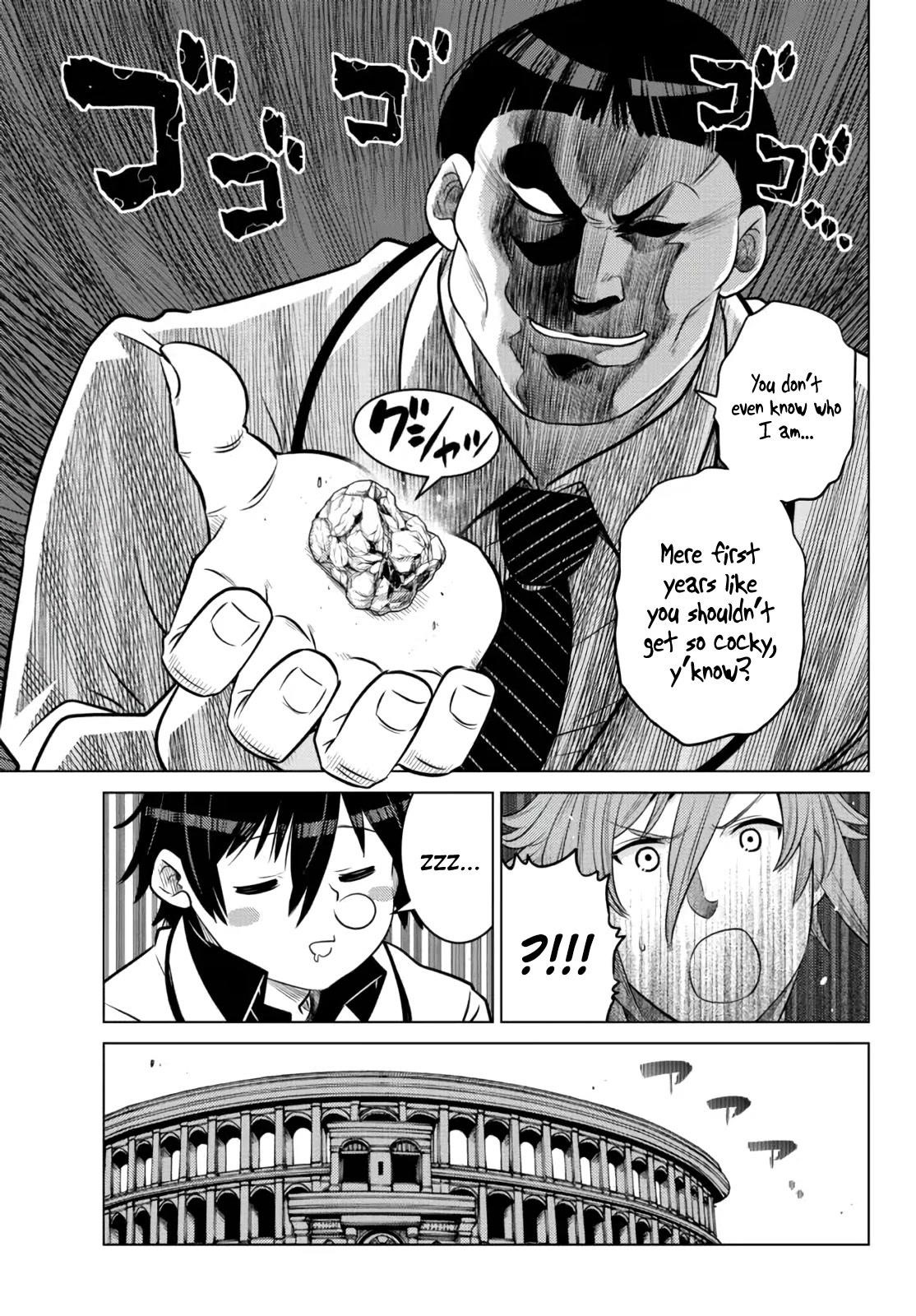 The Fallen Brother is Actually the Strongest-the Strongest Hero in History is Reincarnated and Unknowingly Unmatched at the School- Chapter 12 - Page 9