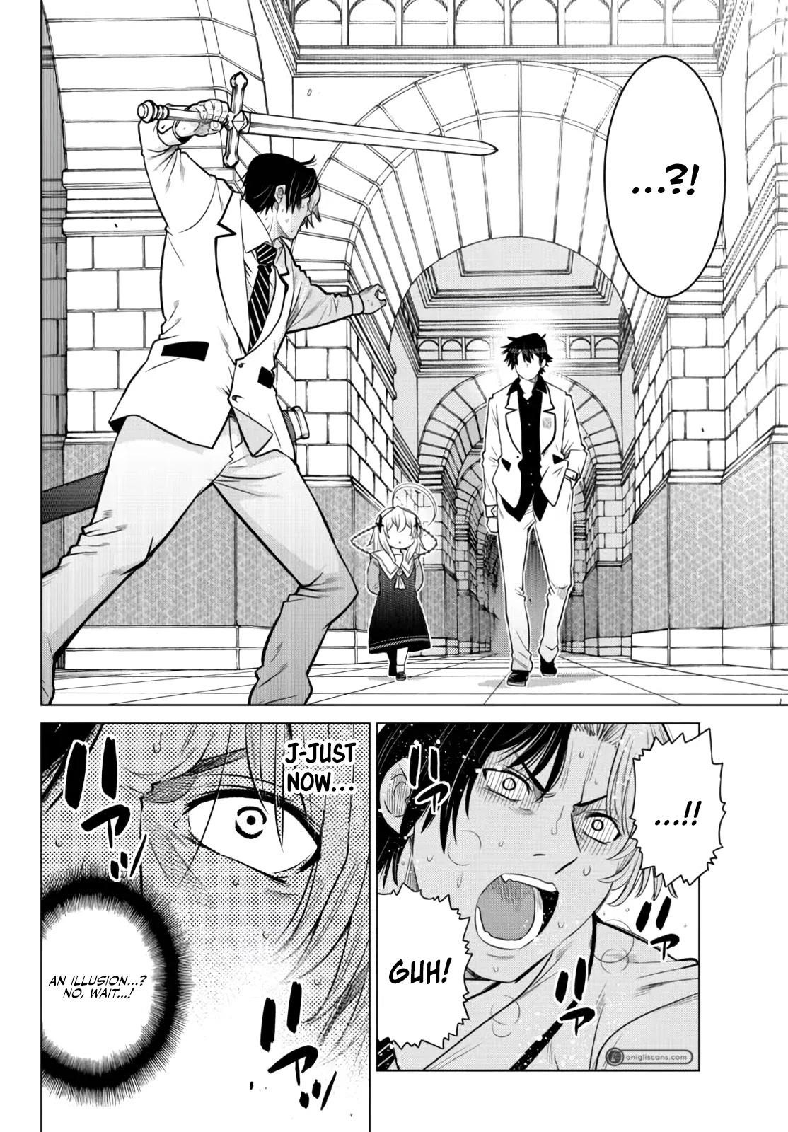 The Fallen Brother is Actually the Strongest-the Strongest Hero in History is Reincarnated and Unknowingly Unmatched at the School- Chapter 13 - Page 12