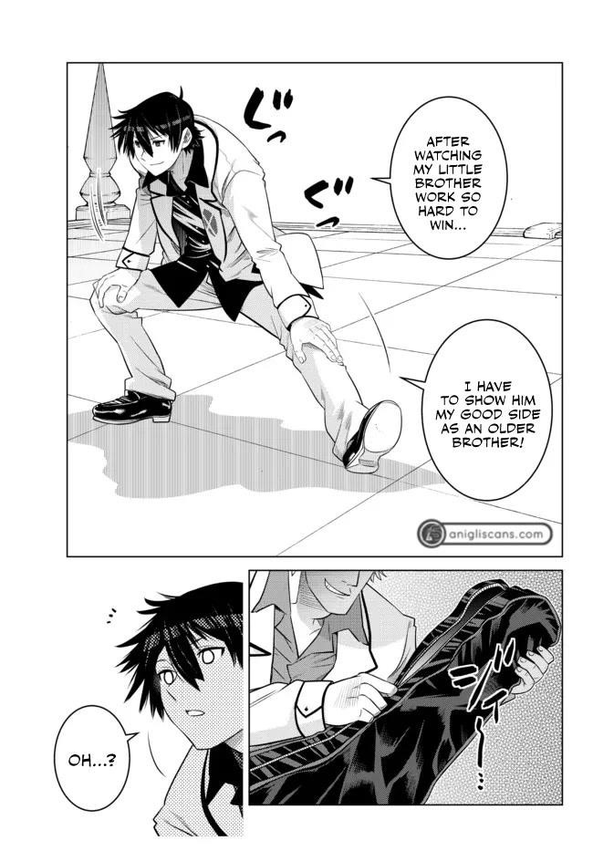 The Fallen Brother is Actually the Strongest-the Strongest Hero in History is Reincarnated and Unknowingly Unmatched at the School- Chapter 13 - Page 23