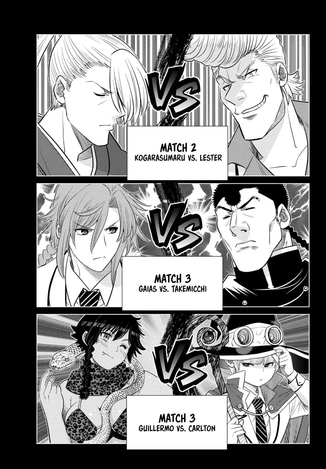 The Fallen Brother is Actually the Strongest-the Strongest Hero in History is Reincarnated and Unknowingly Unmatched at the School- Chapter 13 - Page 3