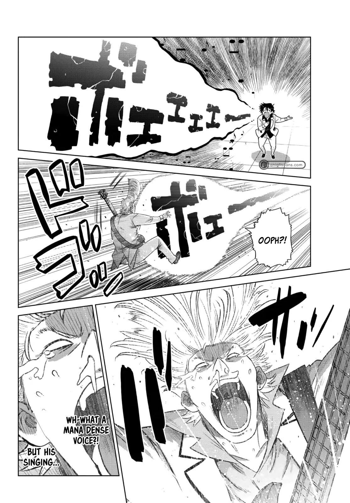 The Fallen Brother is Actually the Strongest-the Strongest Hero in History is Reincarnated and Unknowingly Unmatched at the School- Chapter 13 - Page 35