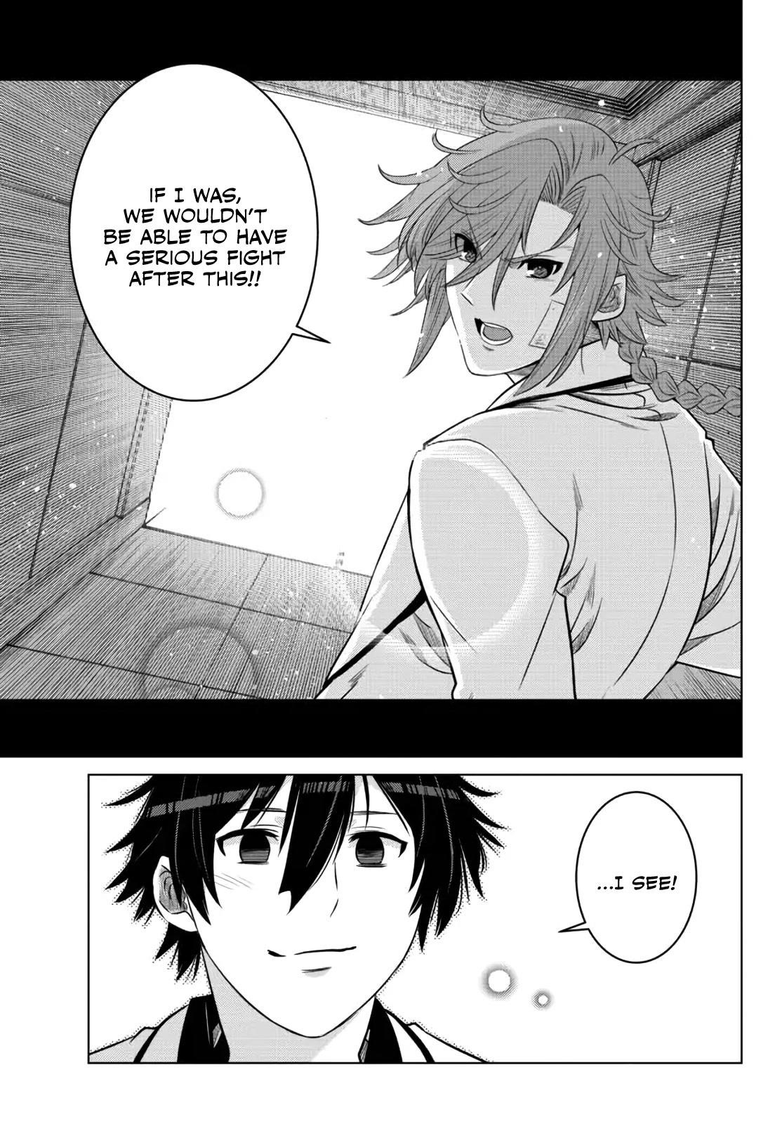 The Fallen Brother is Actually the Strongest-the Strongest Hero in History is Reincarnated and Unknowingly Unmatched at the School- Chapter 13 - Page 40