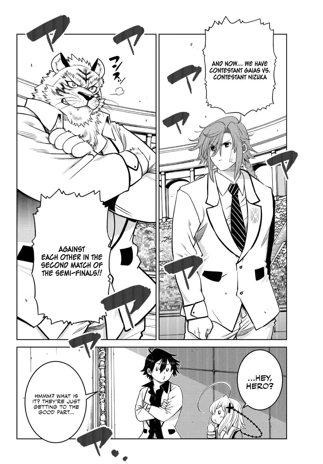 The Fallen Brother is Actually the Strongest-the Strongest Hero in History is Reincarnated and Unknowingly Unmatched at the School- Chapter 13 - Page 41