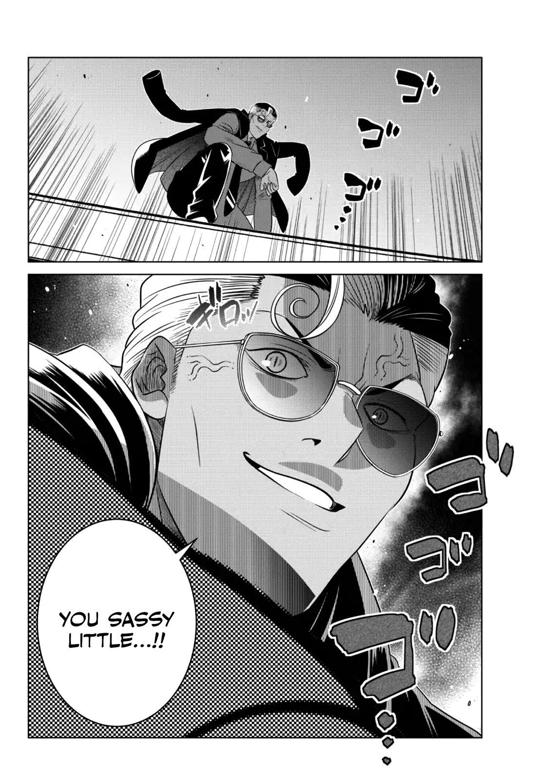 The Fallen Brother is Actually the Strongest-the Strongest Hero in History is Reincarnated and Unknowingly Unmatched at the School- Chapter 13 - Page 43