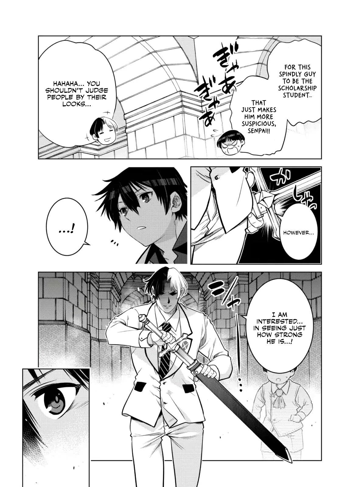 The Fallen Brother is Actually the Strongest-the Strongest Hero in History is Reincarnated and Unknowingly Unmatched at the School- Chapter 13 - Page 9