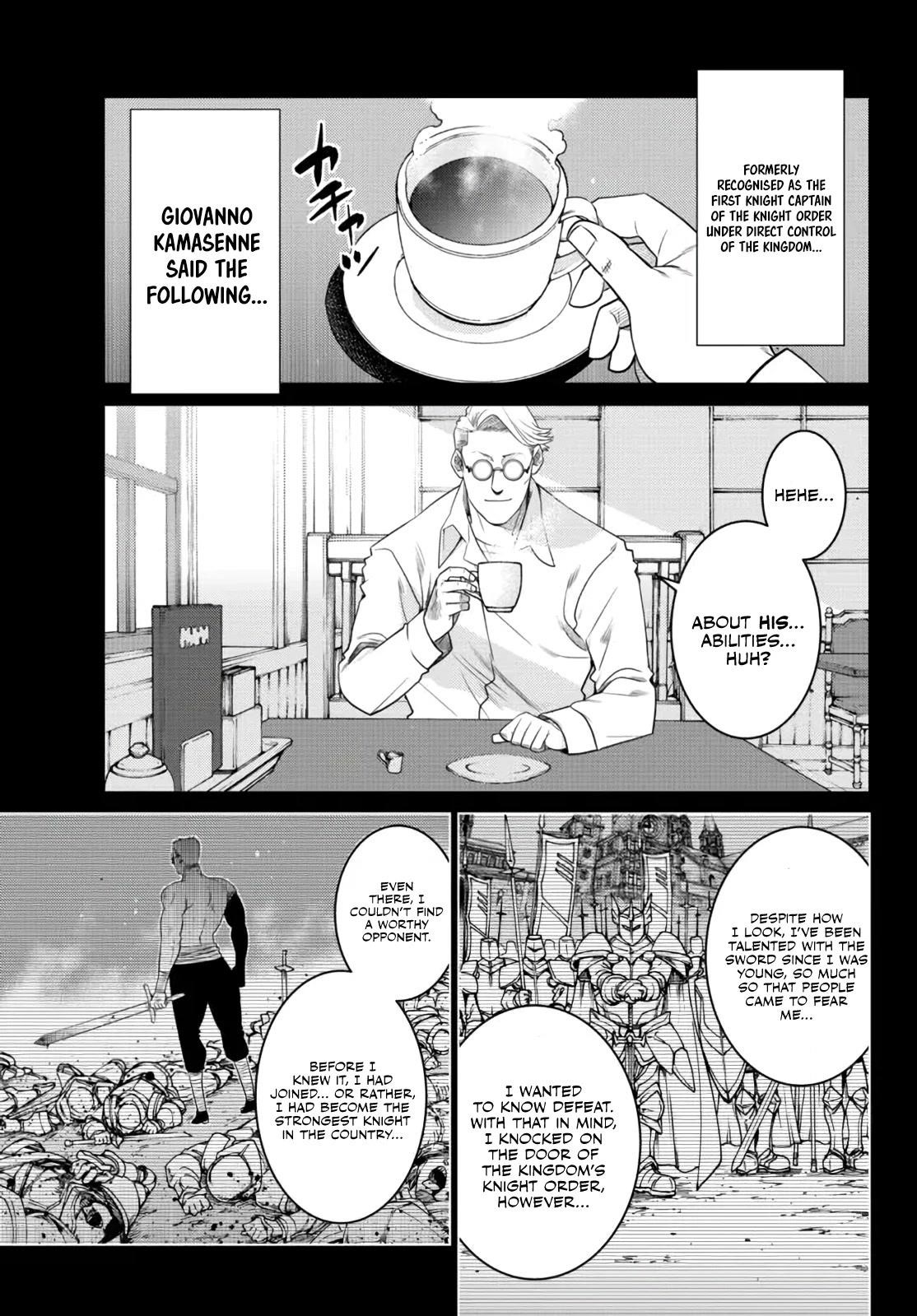 The Fallen Brother is Actually the Strongest-the Strongest Hero in History is Reincarnated and Unknowingly Unmatched at the School- Chapter 14 - Page 1
