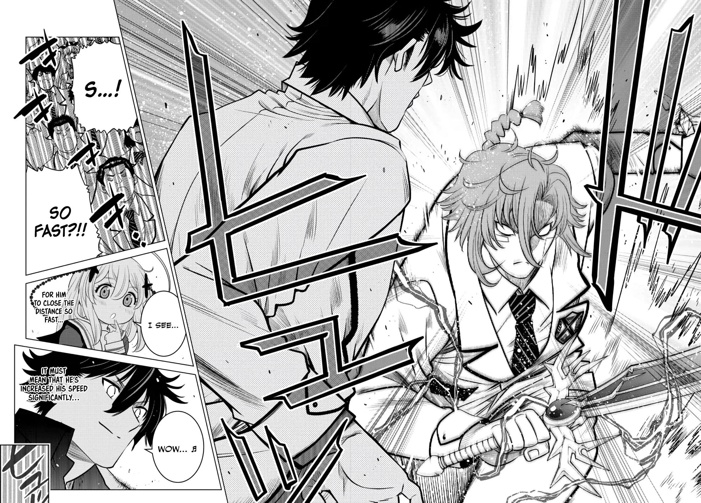 The Fallen Brother is Actually the Strongest-the Strongest Hero in History is Reincarnated and Unknowingly Unmatched at the School- Chapter 14 - Page 11