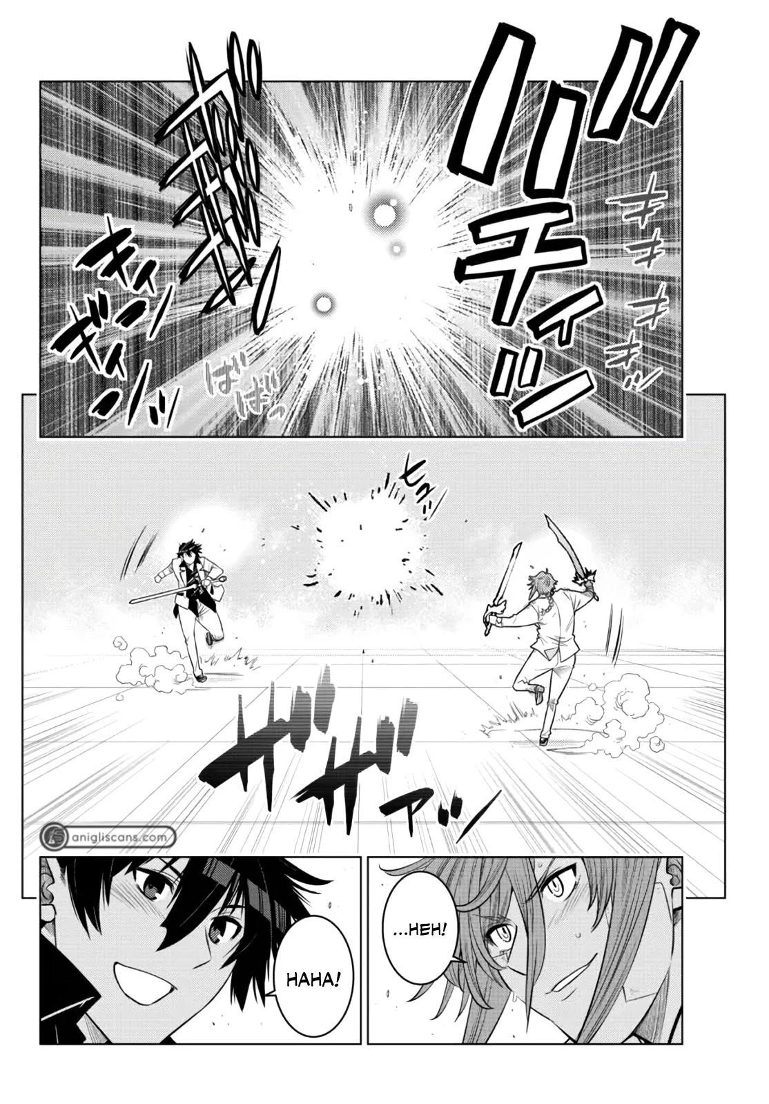 The Fallen Brother is Actually the Strongest-the Strongest Hero in History is Reincarnated and Unknowingly Unmatched at the School- Chapter 14 - Page 12