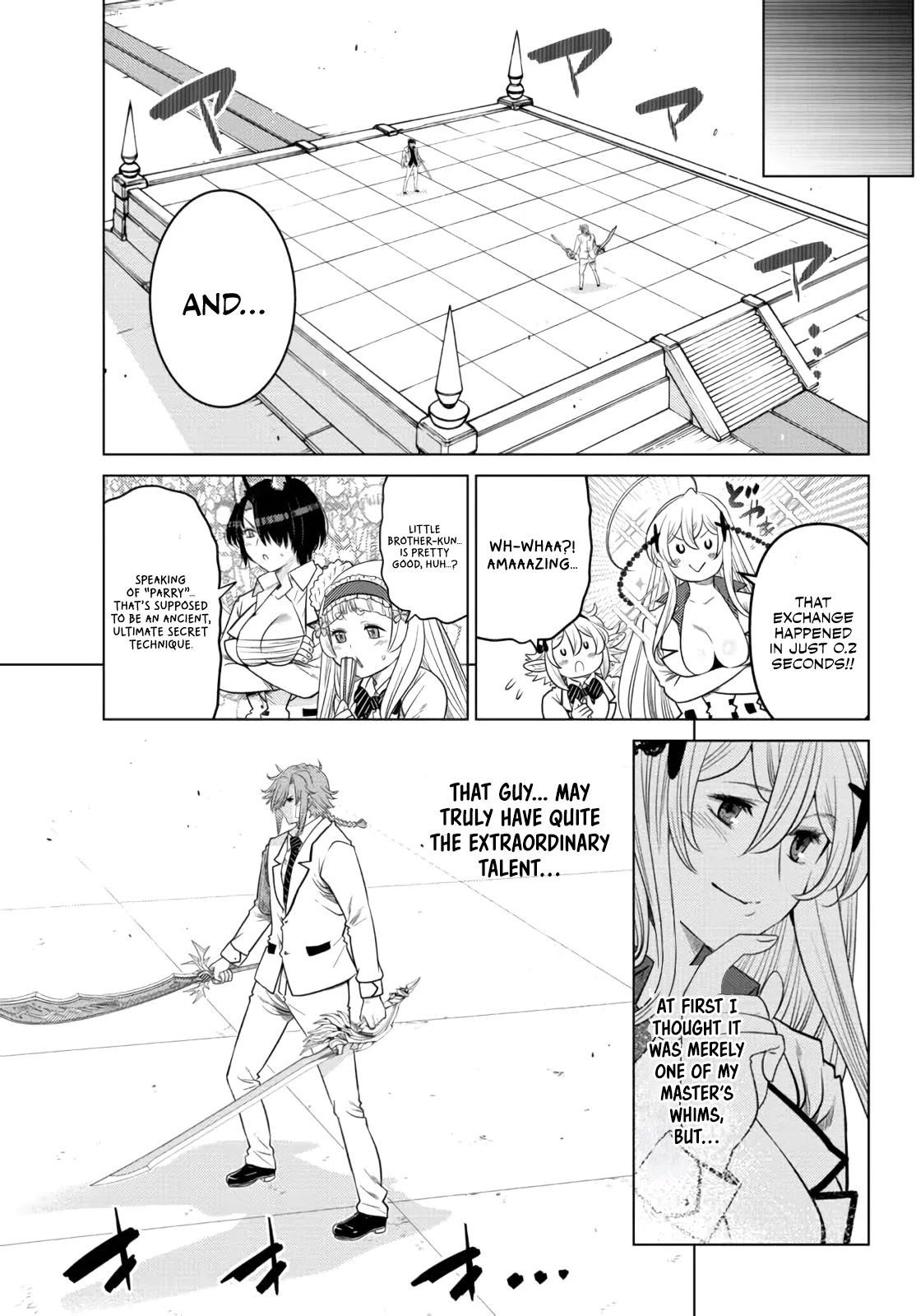 The Fallen Brother is Actually the Strongest-the Strongest Hero in History is Reincarnated and Unknowingly Unmatched at the School- Chapter 14 - Page 17