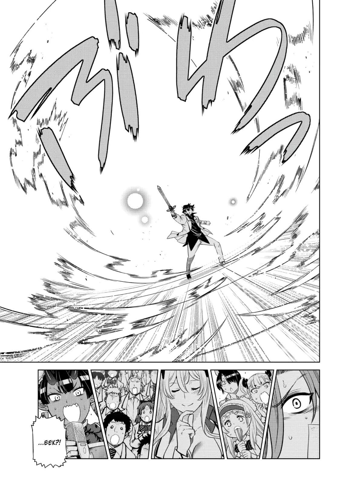 The Fallen Brother is Actually the Strongest-the Strongest Hero in History is Reincarnated and Unknowingly Unmatched at the School- Chapter 14 - Page 34