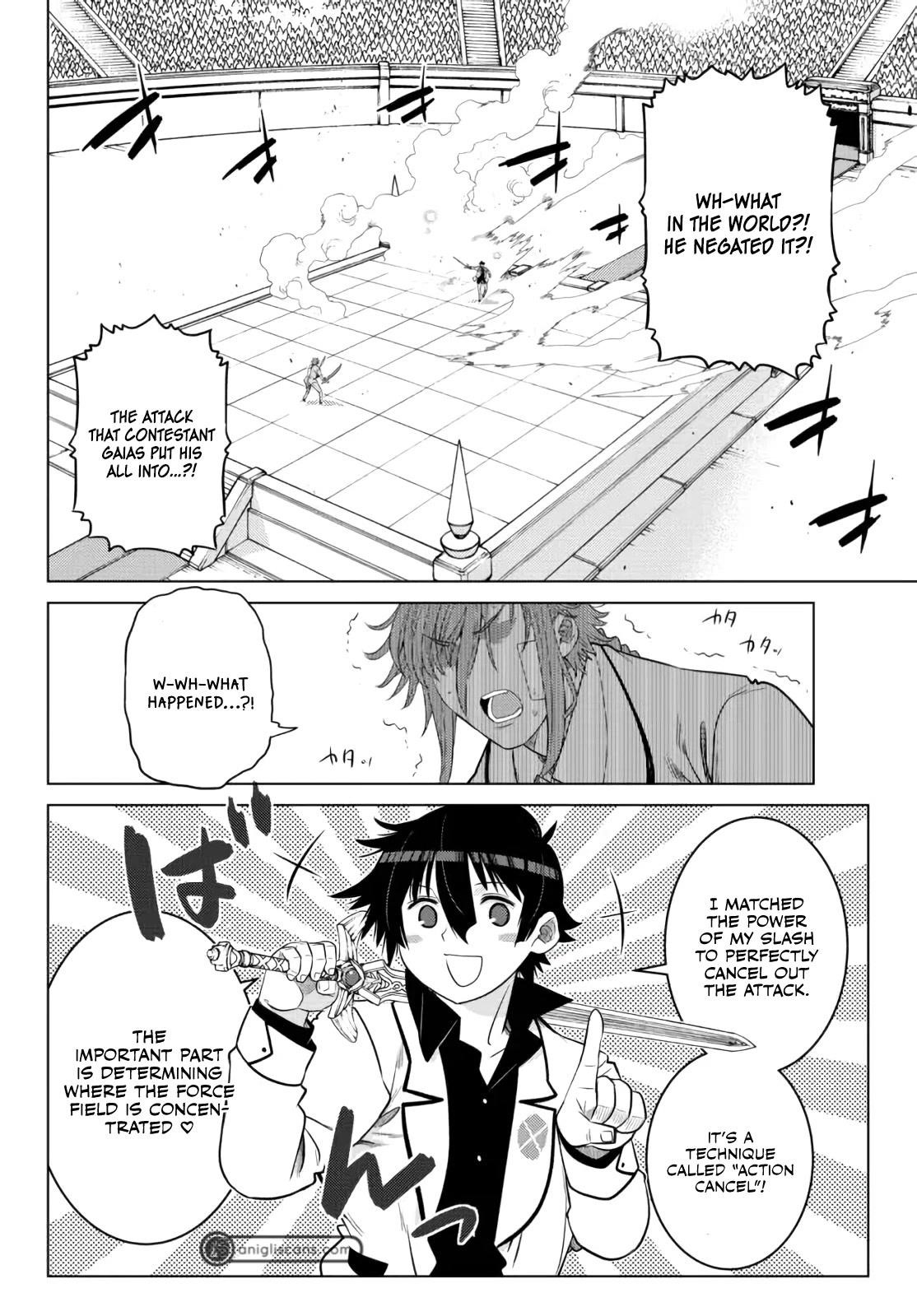 The Fallen Brother is Actually the Strongest-the Strongest Hero in History is Reincarnated and Unknowingly Unmatched at the School- Chapter 14 - Page 35