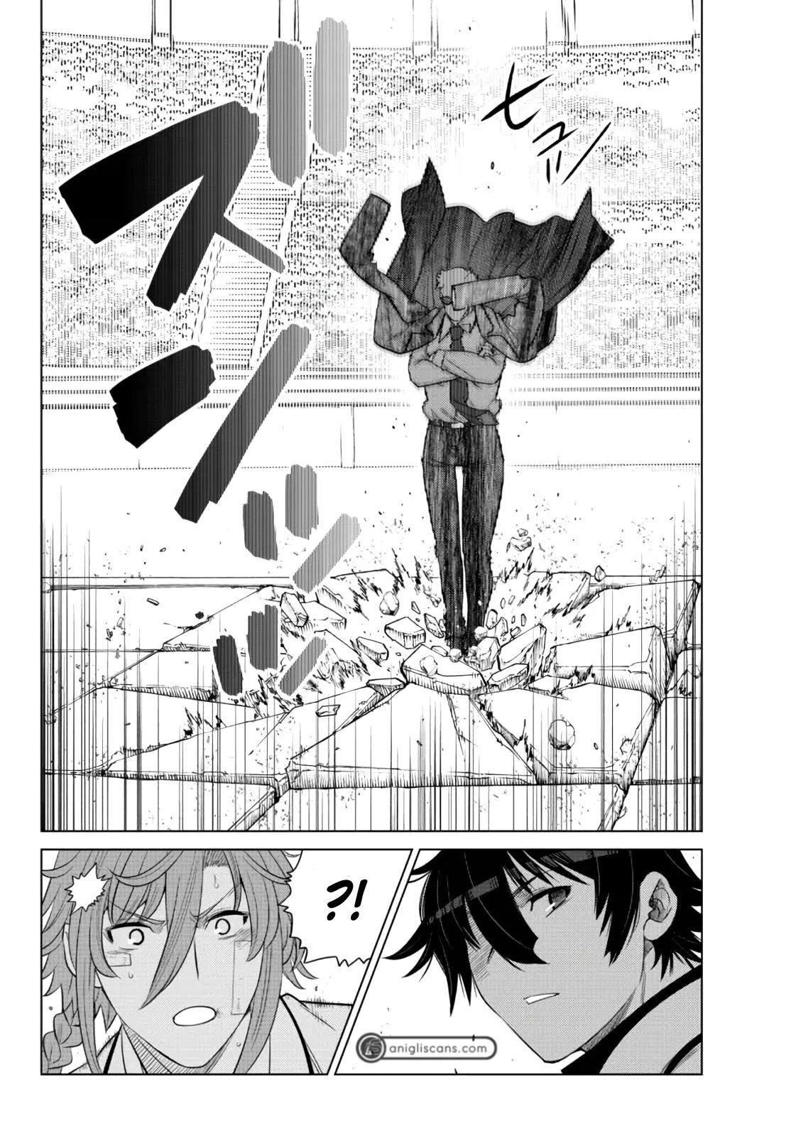 The Fallen Brother is Actually the Strongest-the Strongest Hero in History is Reincarnated and Unknowingly Unmatched at the School- Chapter 14 - Page 41