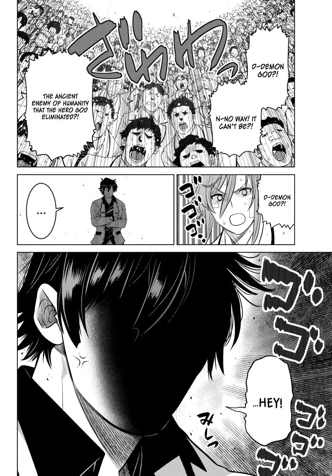 The Fallen Brother is Actually the Strongest-the Strongest Hero in History is Reincarnated and Unknowingly Unmatched at the School- Chapter 14 - Page 44