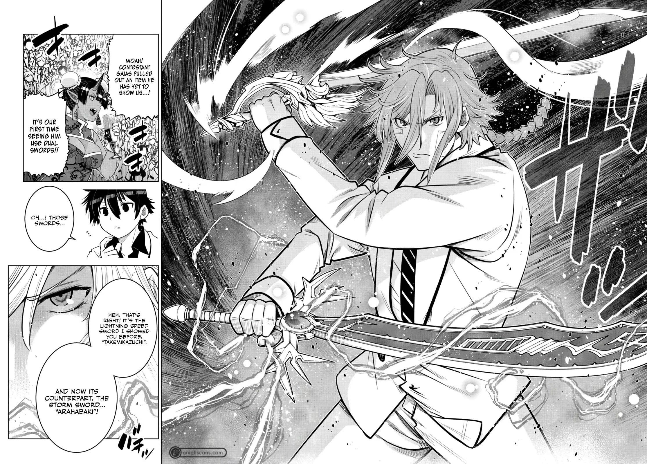 The Fallen Brother is Actually the Strongest-the Strongest Hero in History is Reincarnated and Unknowingly Unmatched at the School- Chapter 14 - Page 8