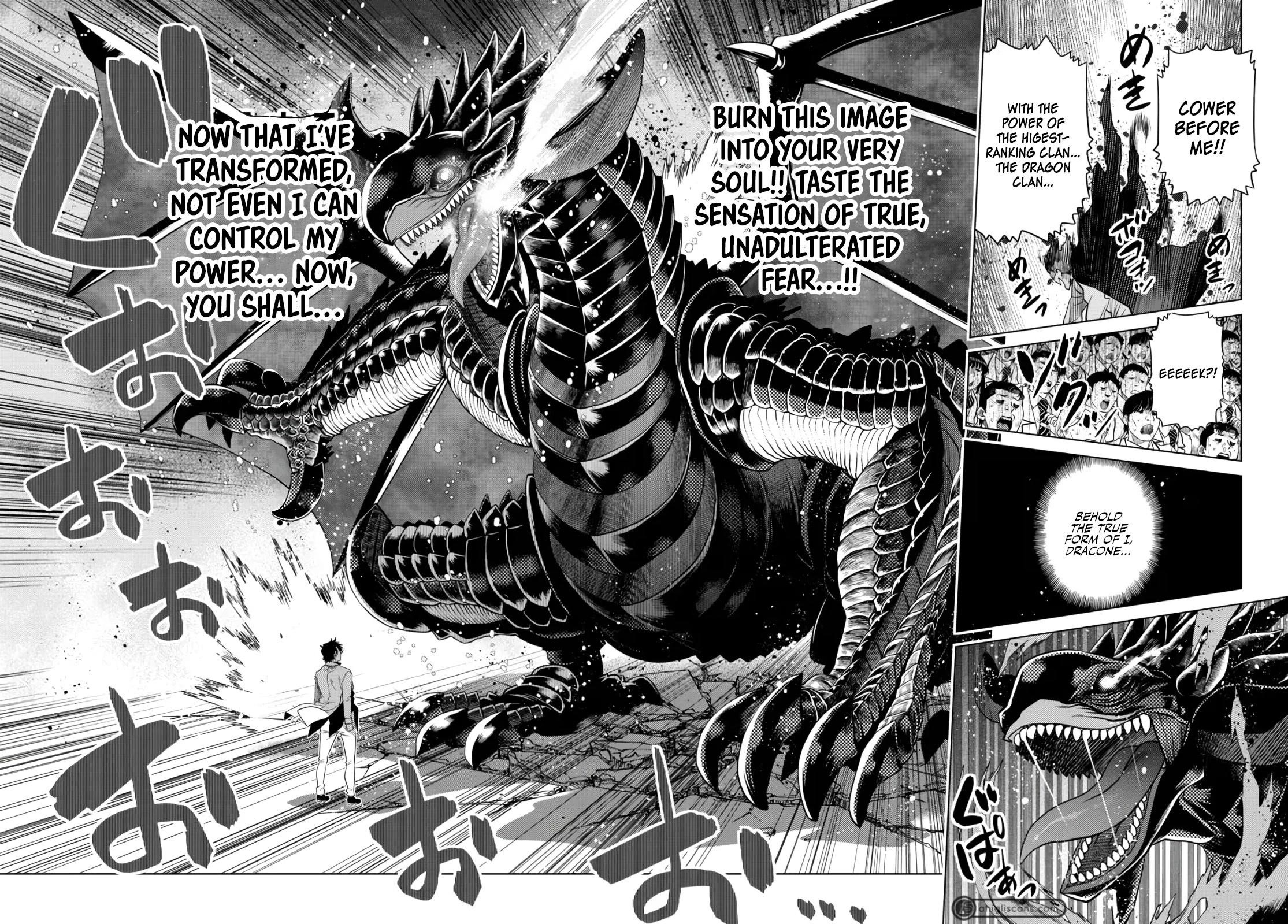 The Fallen Brother is Actually the Strongest-the Strongest Hero in History is Reincarnated and Unknowingly Unmatched at the School- Chapter 15 - Page 17