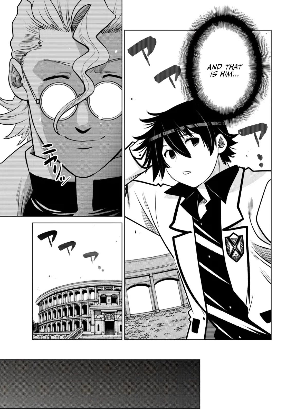 The Fallen Brother is Actually the Strongest-the Strongest Hero in History is Reincarnated and Unknowingly Unmatched at the School- Chapter 15 - Page 26